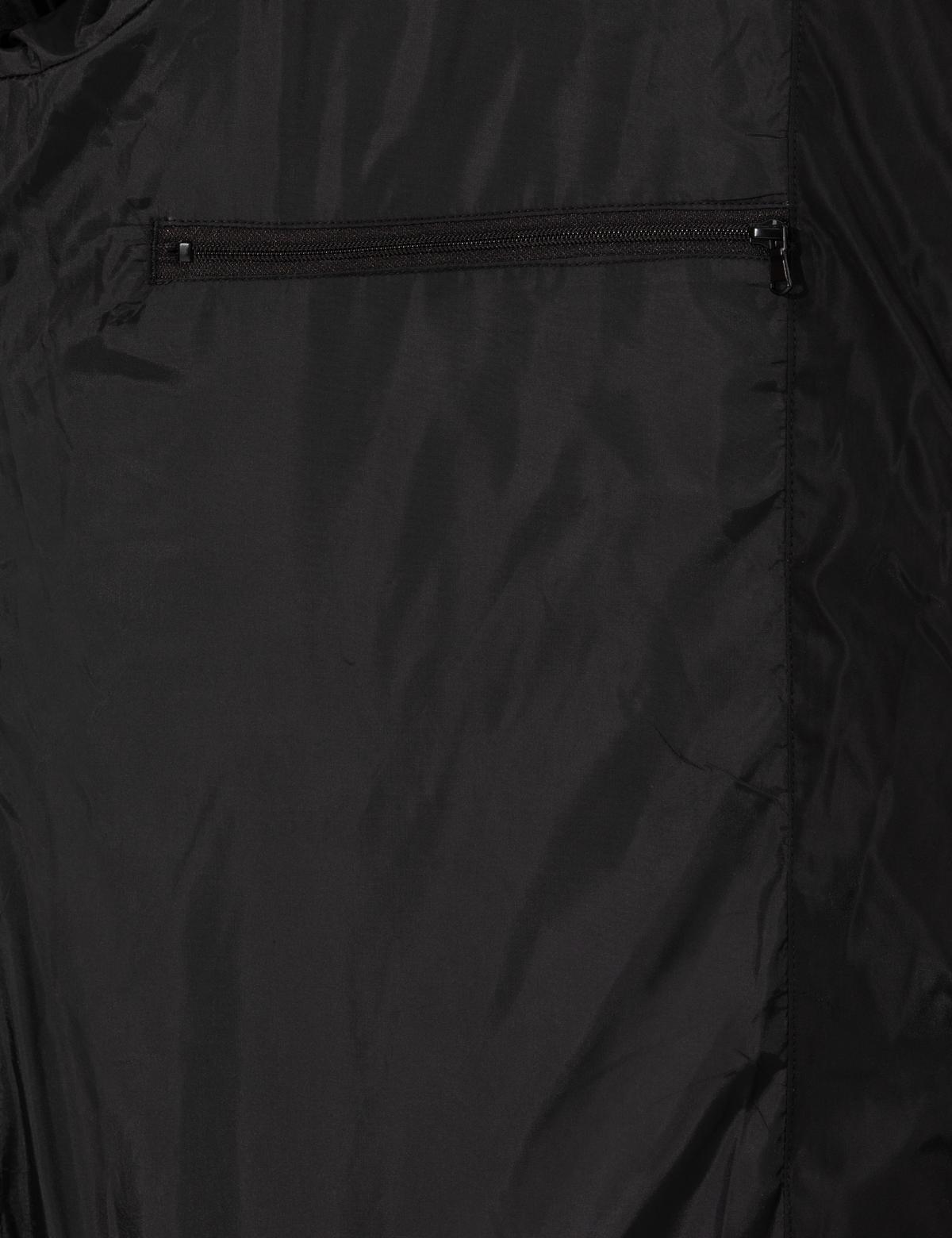 Siyah Mont - 50263104002