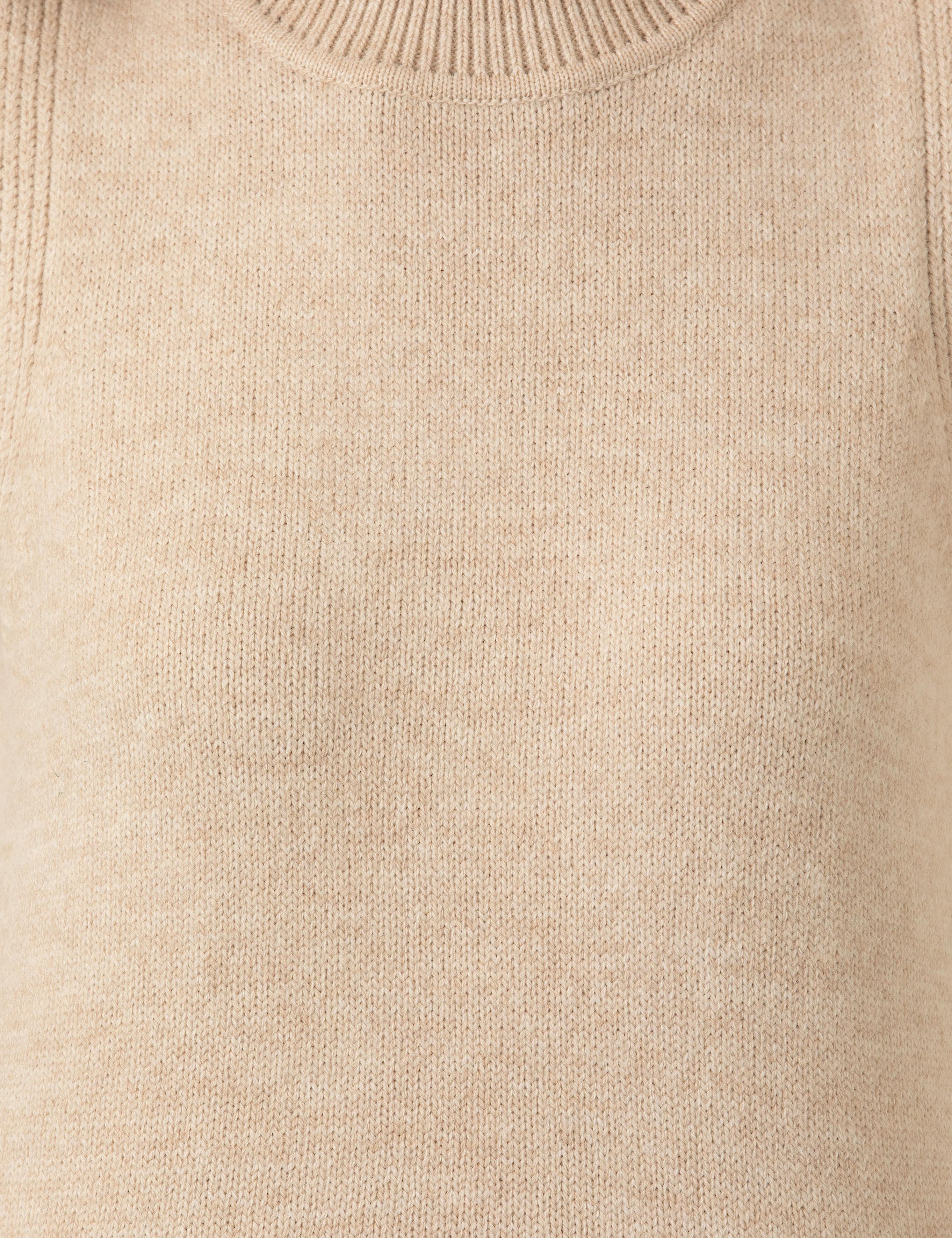 Krem Melanj Slim Fit Balıkçı Yaka Süveter