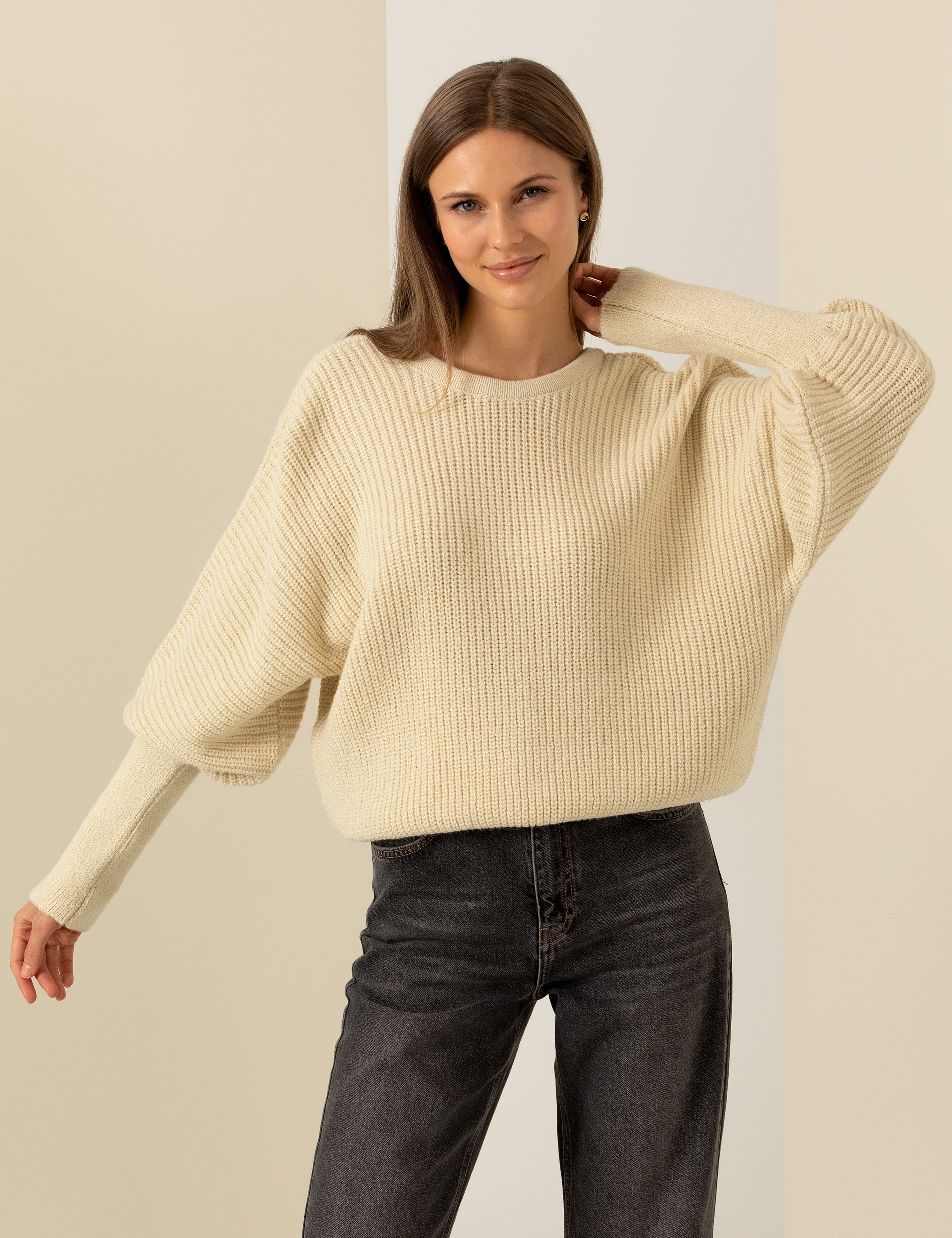 Krem Comfort Fit Kazak - Image 1