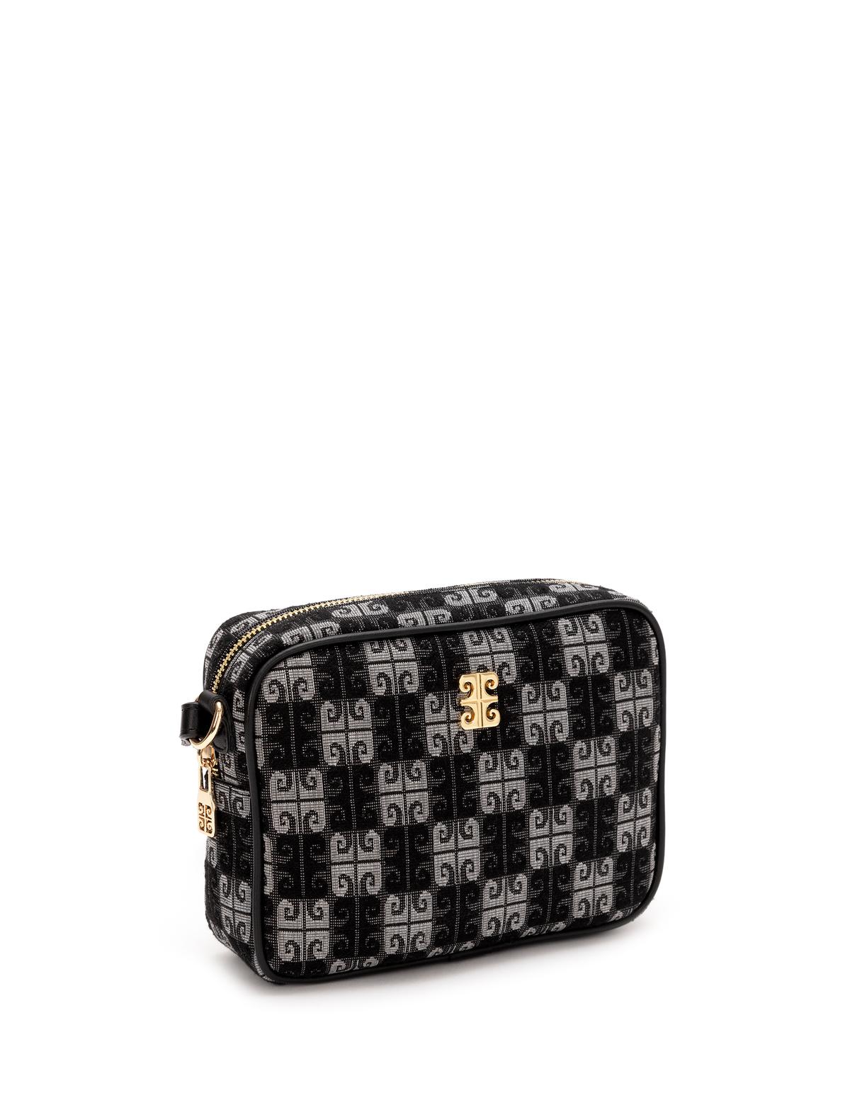 Siyah Çapraz Çanta - 50274512001