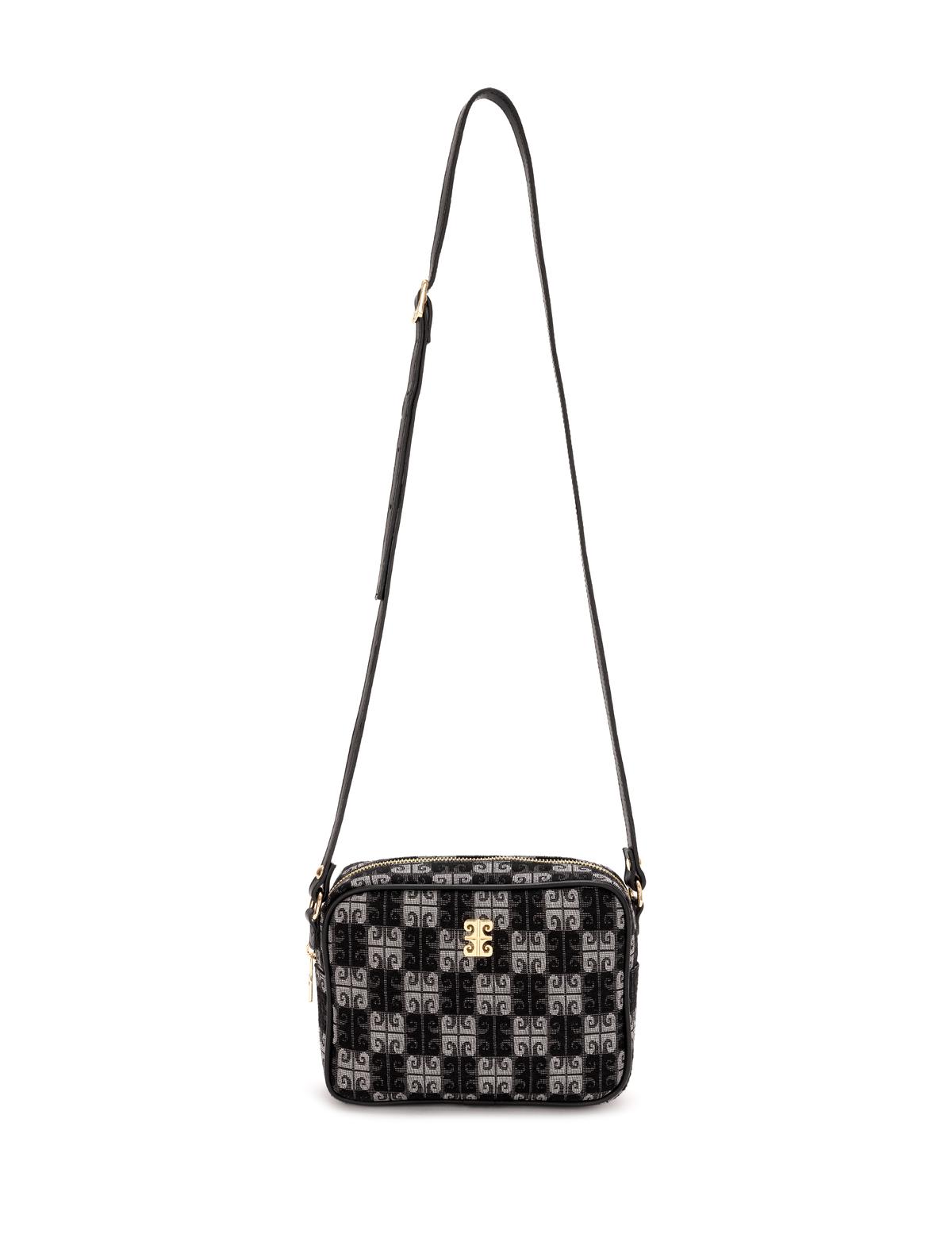 Siyah Çapraz Çanta - 50274512001