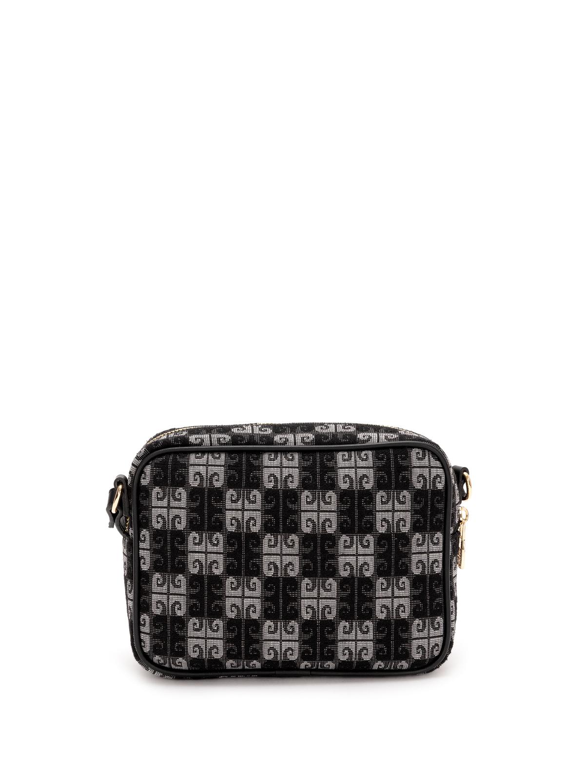 Siyah Çapraz Çanta - 50274512001