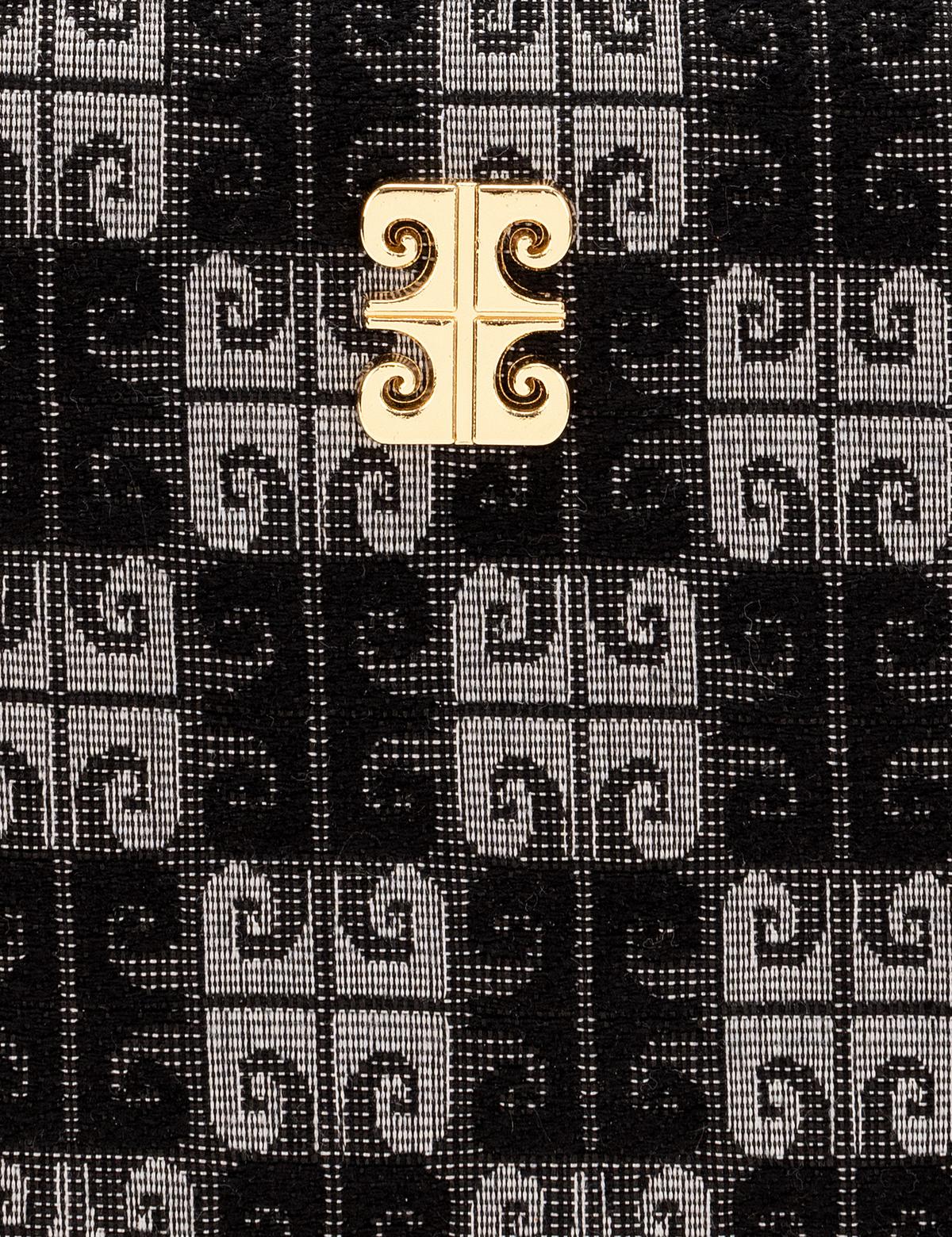 Siyah Çapraz Çanta - 50274512001