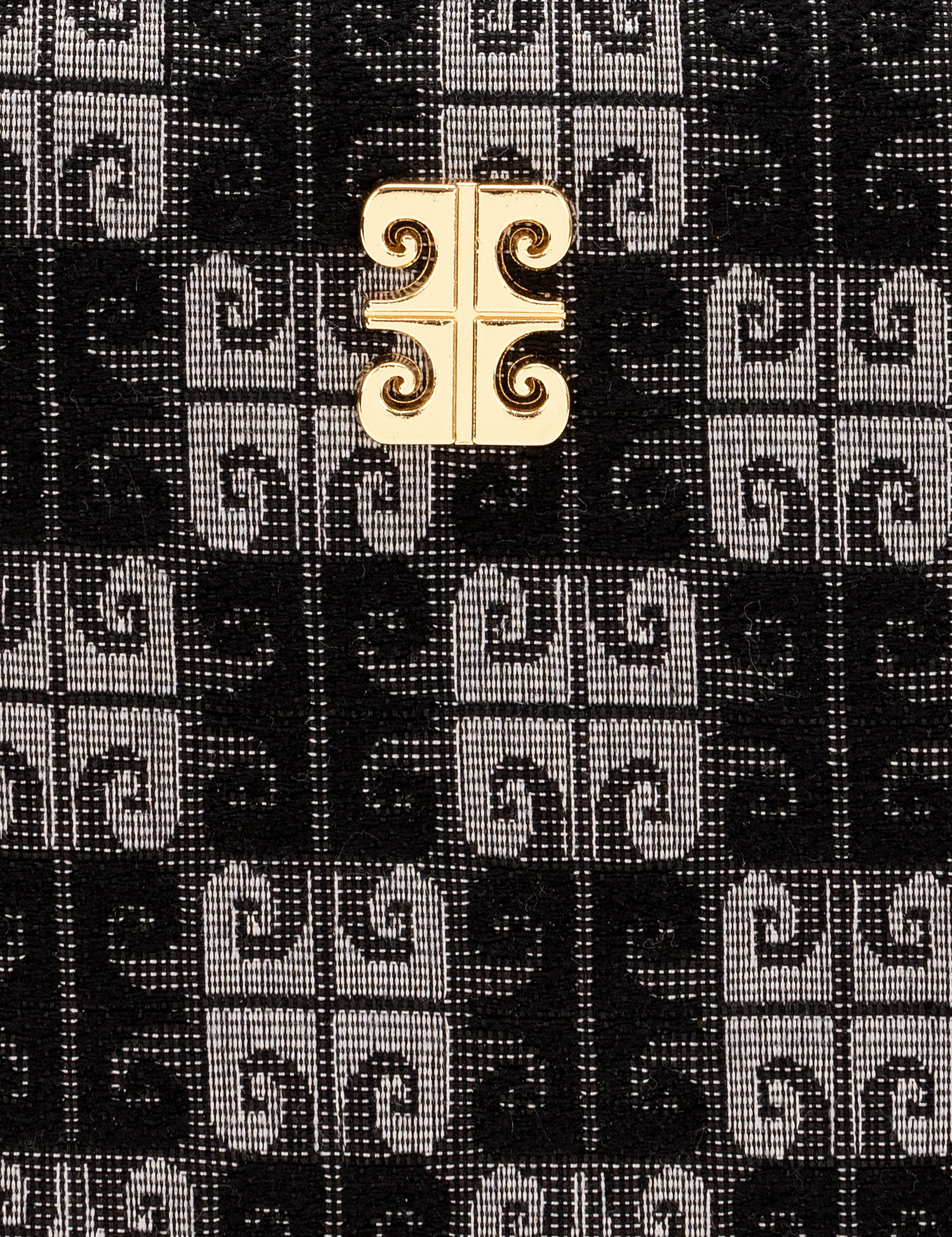 Siyah Çapraz Çanta