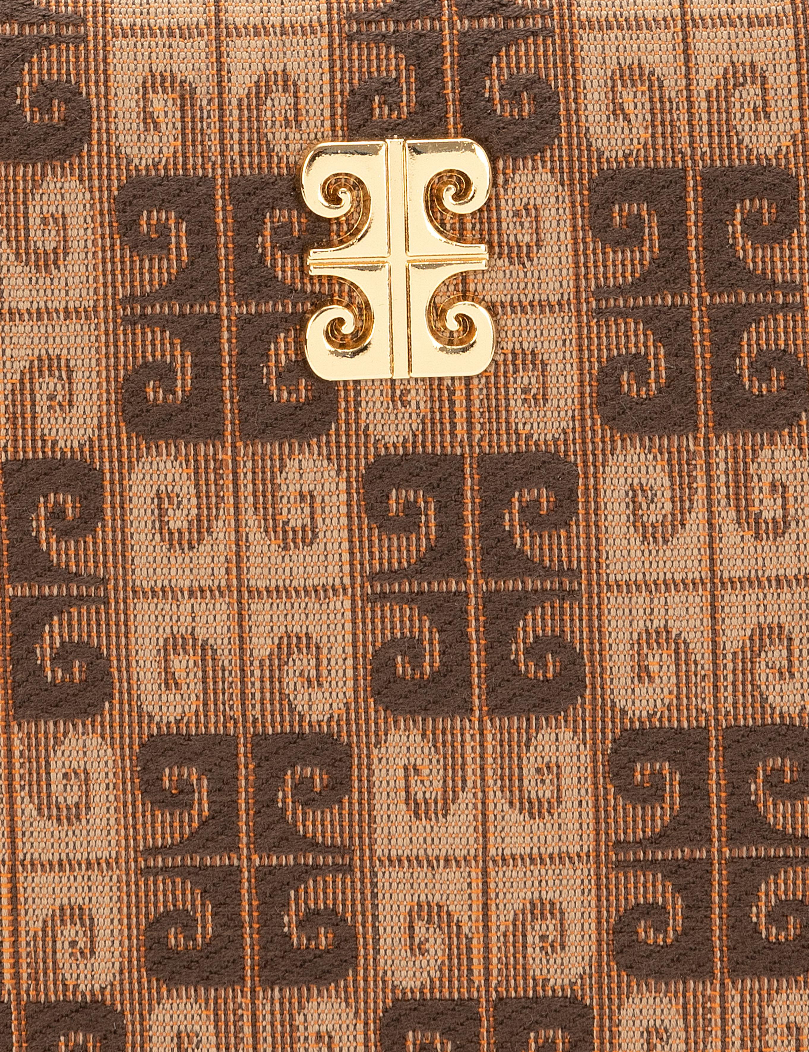 Kahverengi Çapraz Çanta