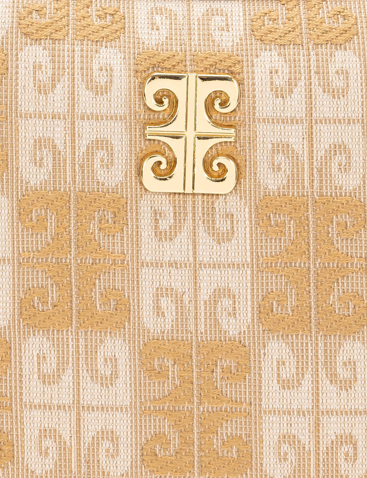 Toprak Çapraz Çanta - 50274512003