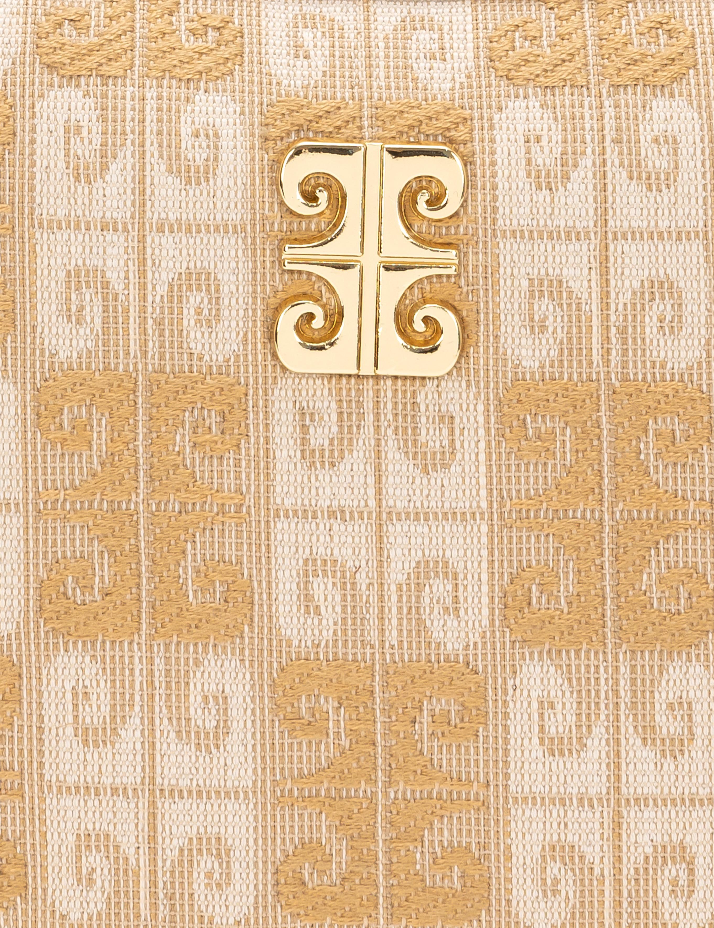 Toprak Çapraz Çanta