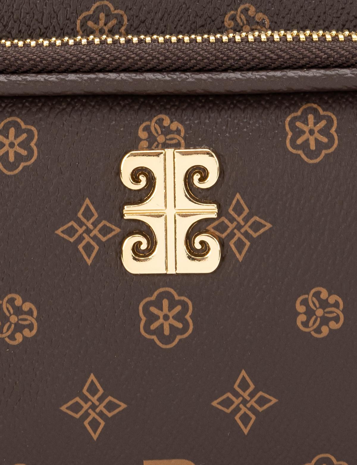 Kahverengi Çapraz Çanta - 50274462001