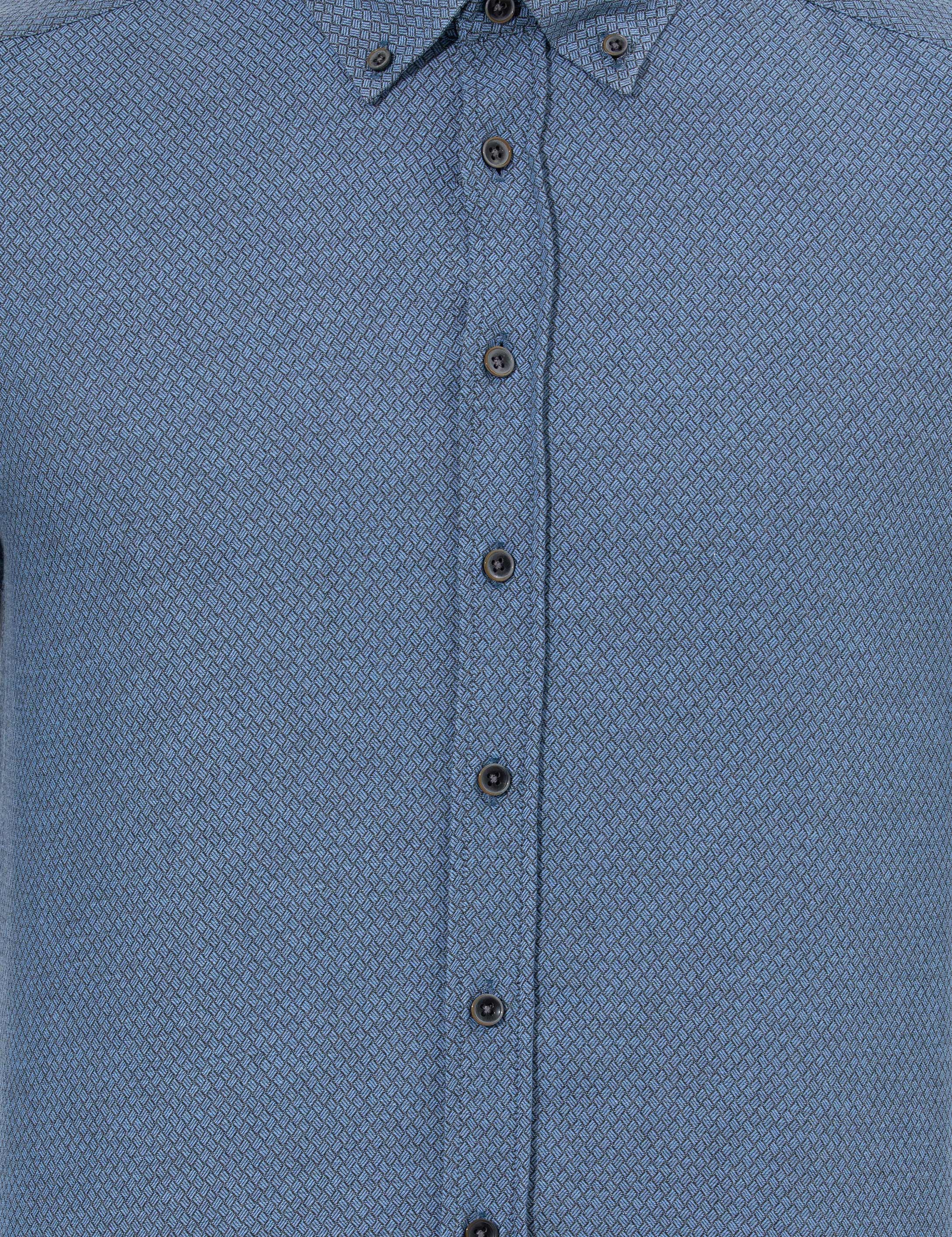 Lacivert Slim Fit Uzun Kollu Gömlek