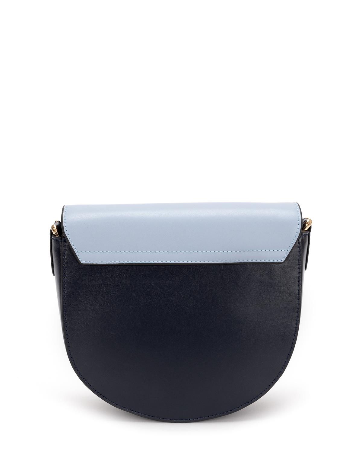 Mavi Çapraz Çanta - 50266438002