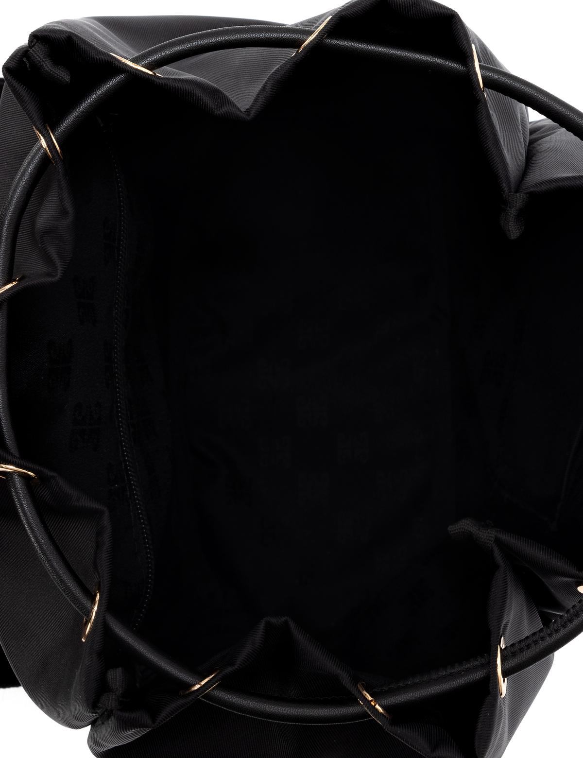 Siyah Sırt Çantası - 50262316001