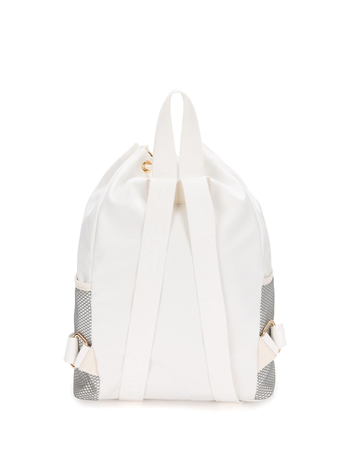 Ekru Sırt Çantası - 50262316004