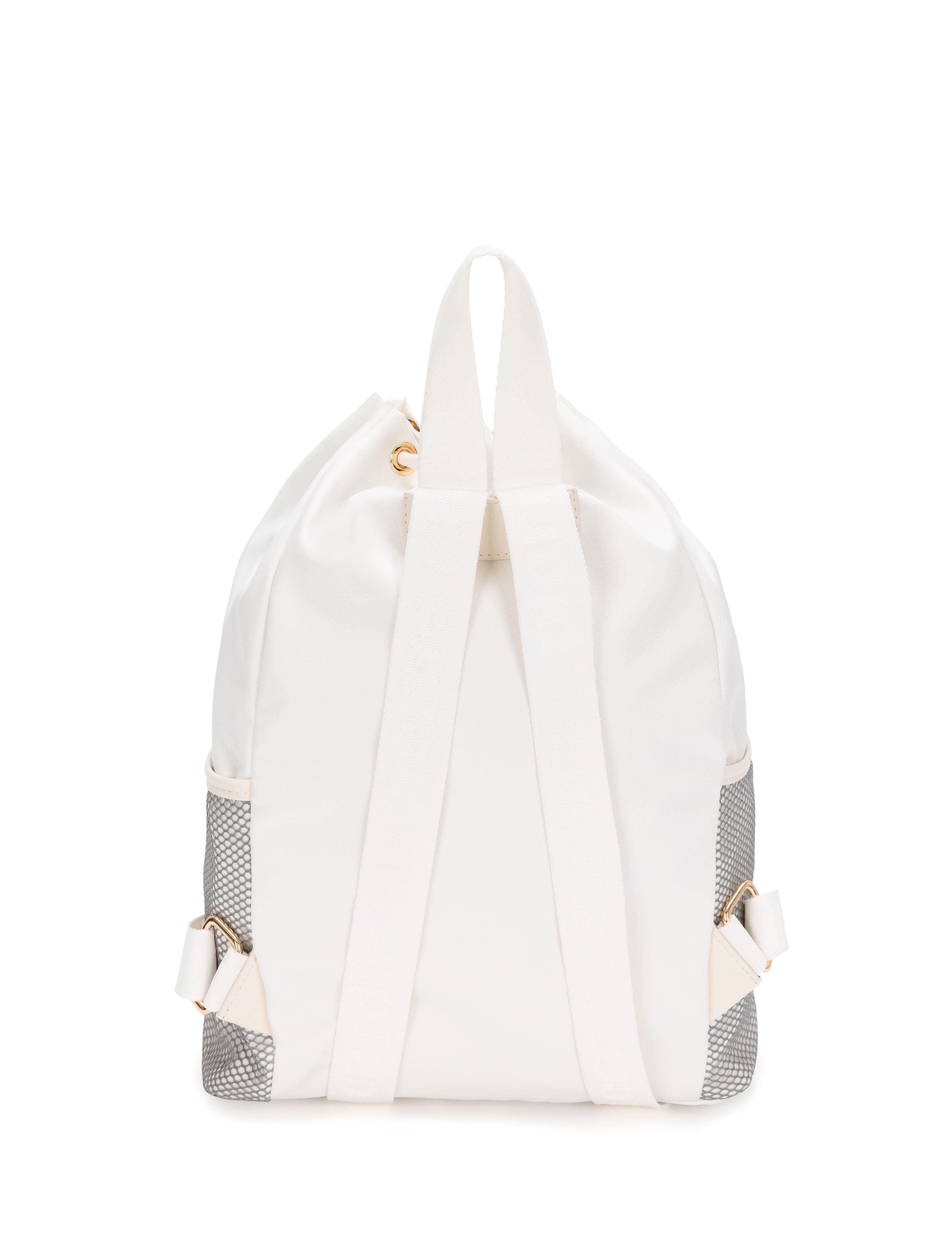 Ekru Sırt Çantası