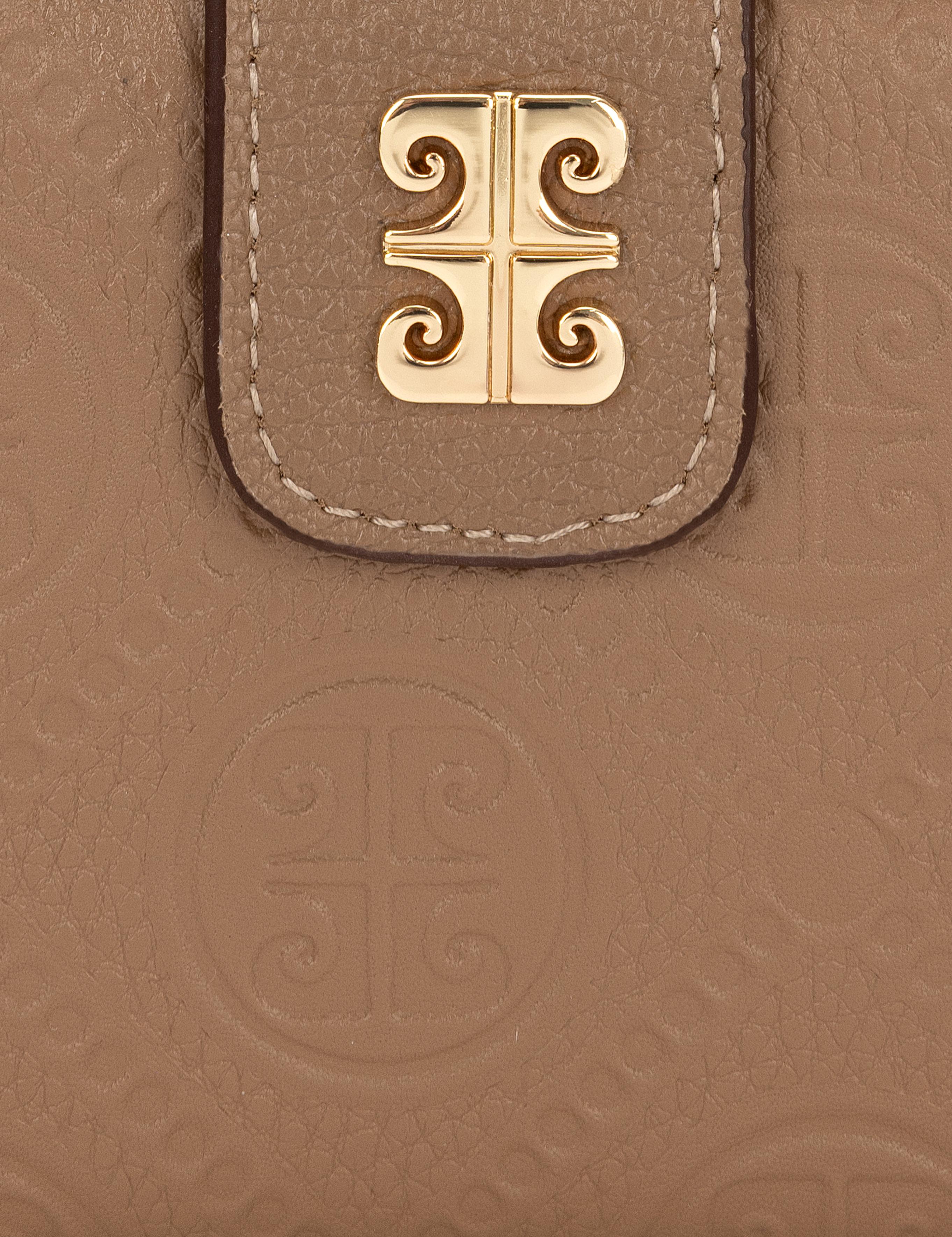 Açık Kahverengi Cüzdan