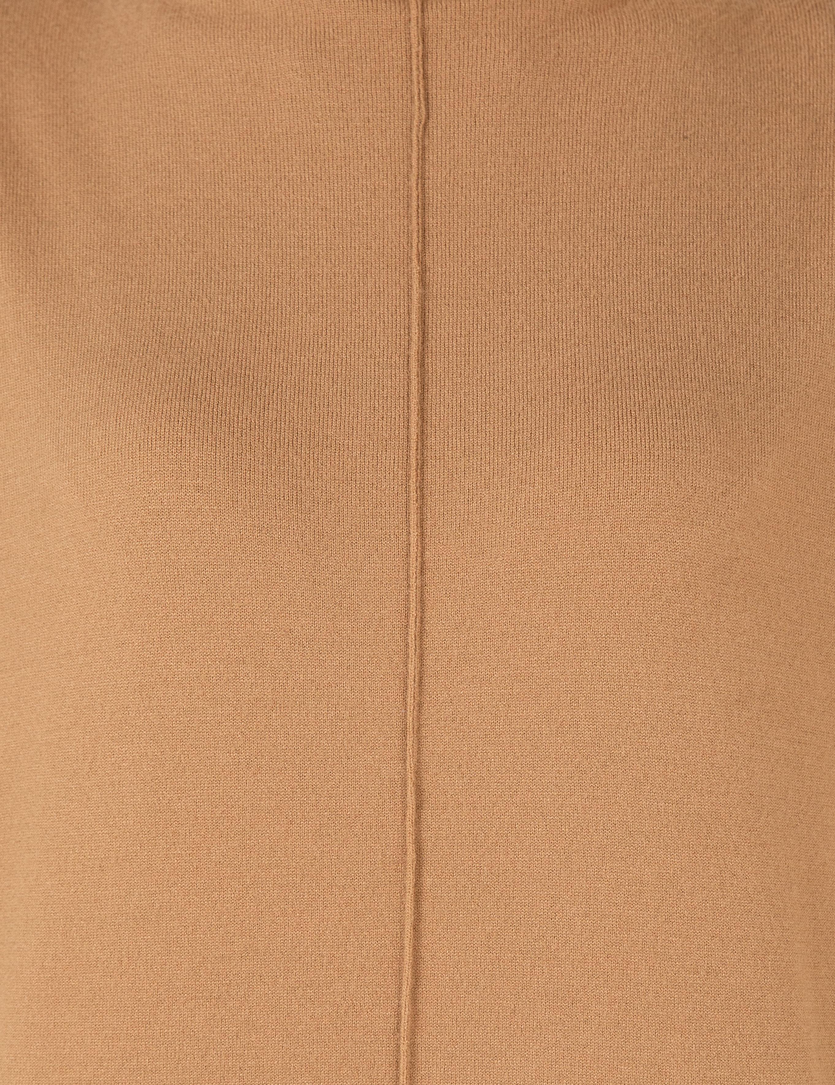Camel Comfort Fit Basic Kazak
