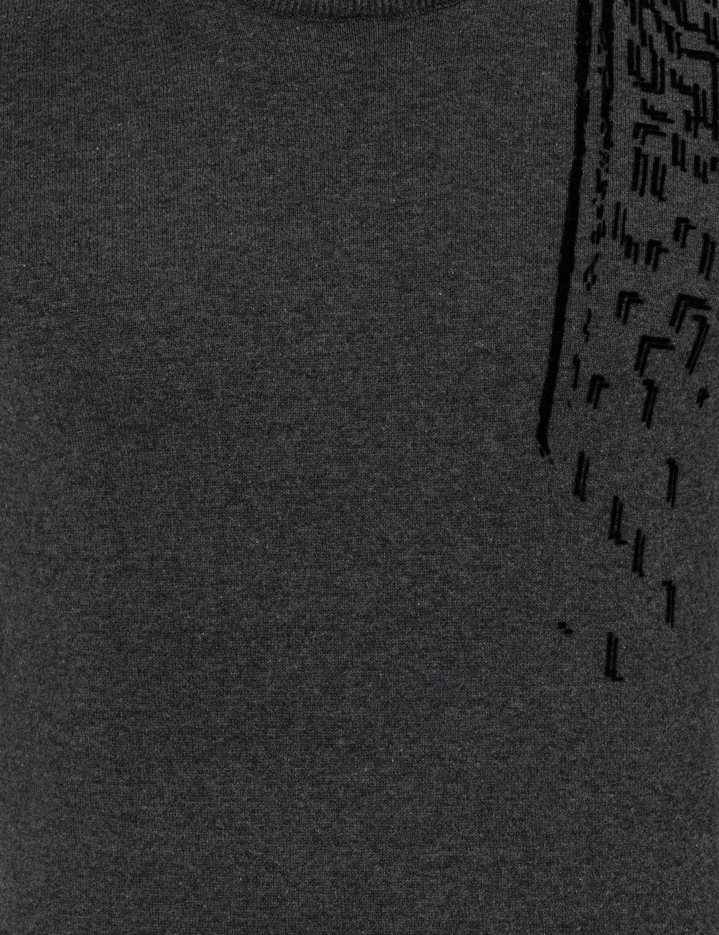 Gri Melanj Slim Fit Bisiklet Yaka Triko Kazak