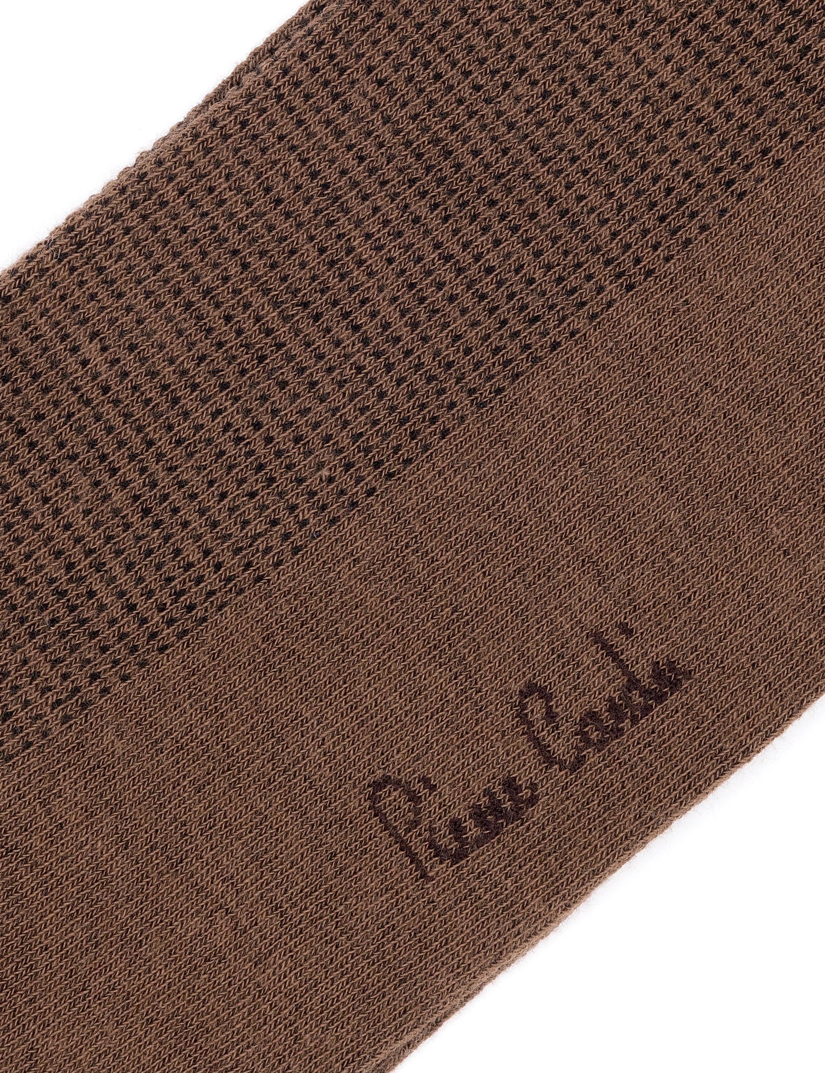 Erkek Kahverengi Çorap