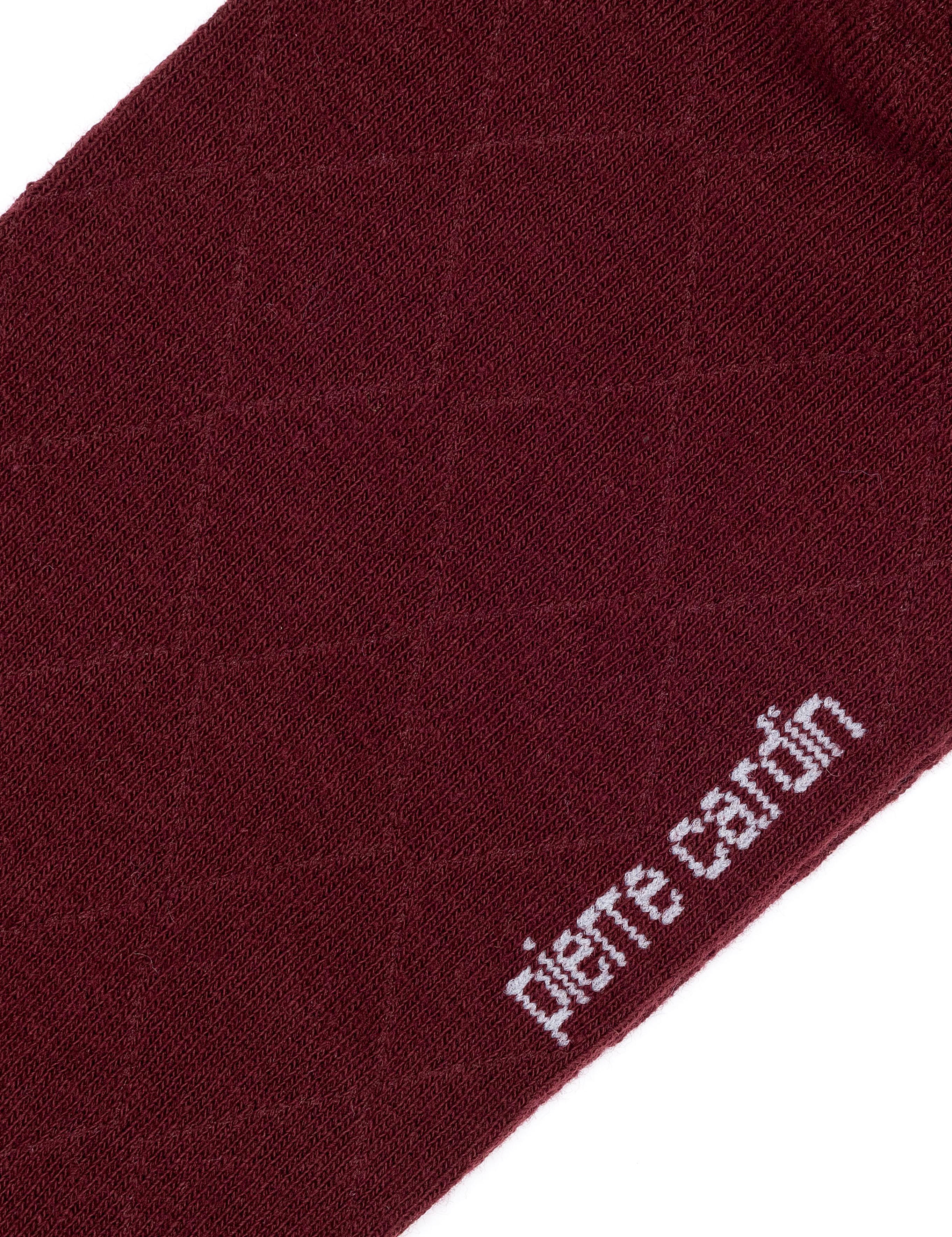 Erkek Pamuk Karışımlı Bordo Soket Desenli Çorap