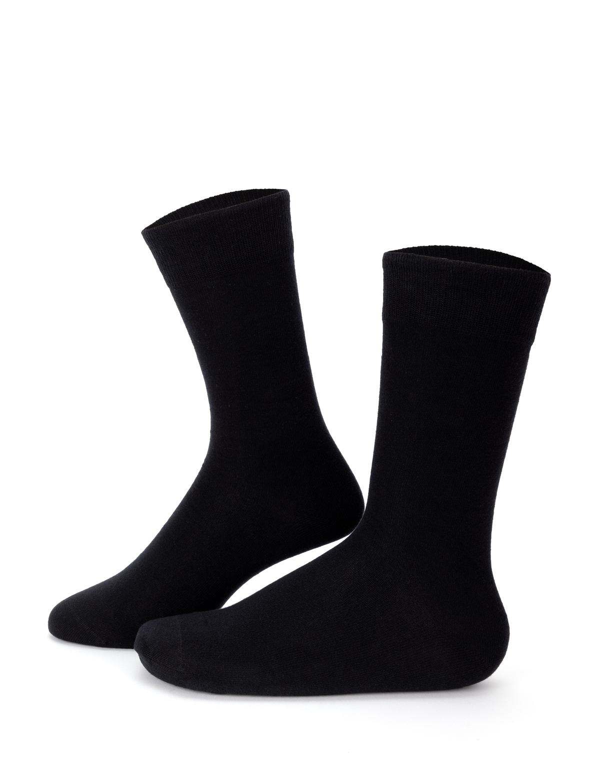 Renkli 2'li Çorap - 50268475004