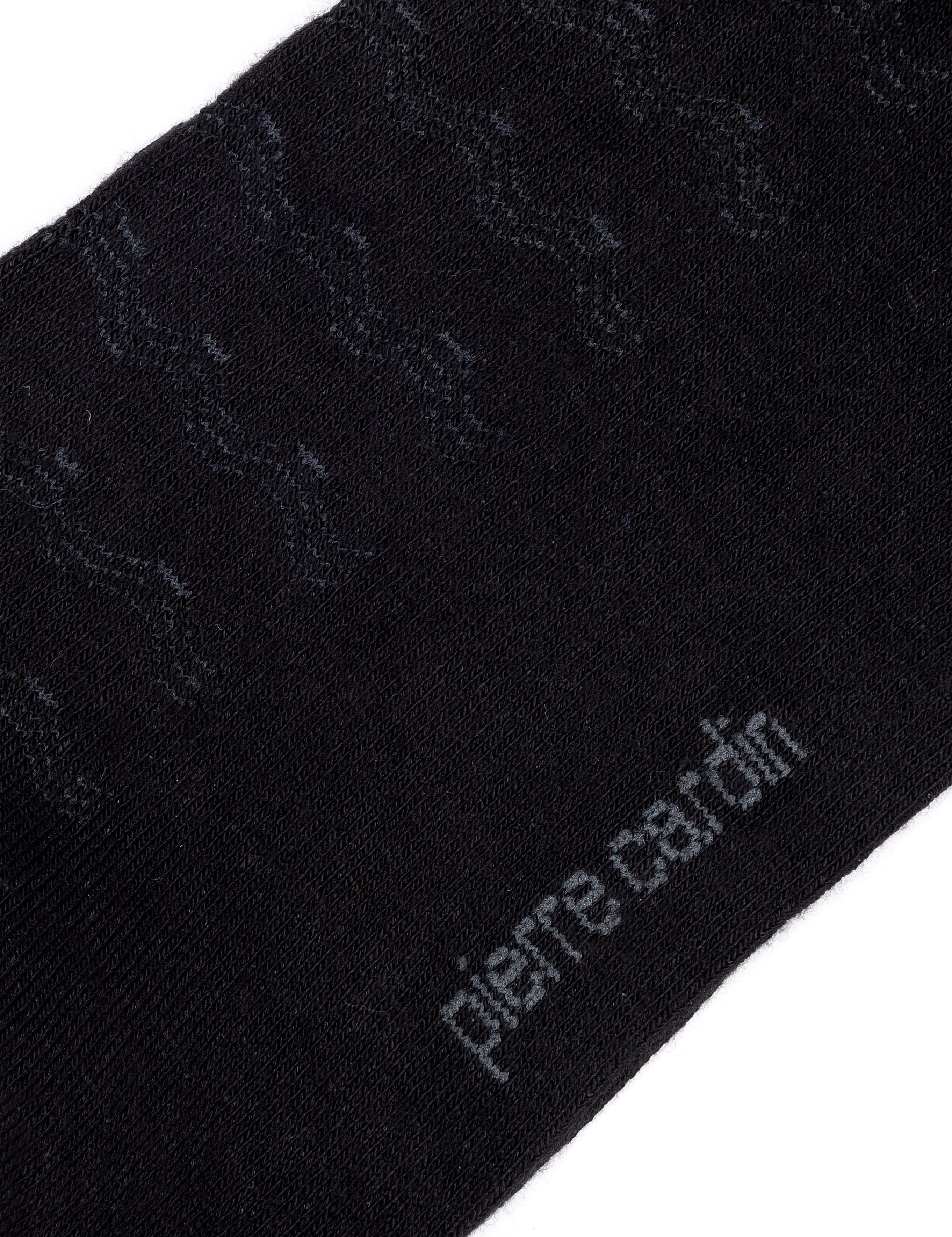 Erkek Bambu Karışımlı Siyah Soket Desenli Çorap