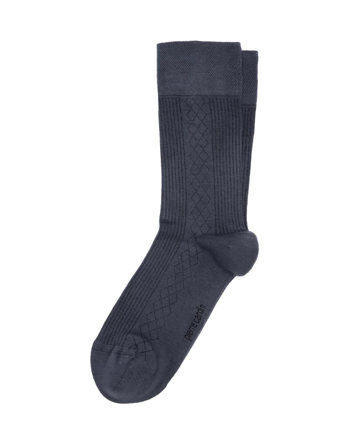 Erkek Bambu Karışımlı Antrasit Soket Desenli Çorap - 50272772001