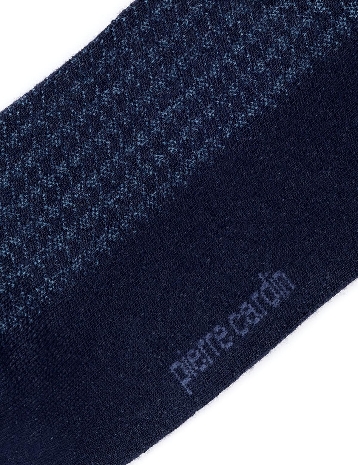 Erkek Lacivert Çorap - 50272773002