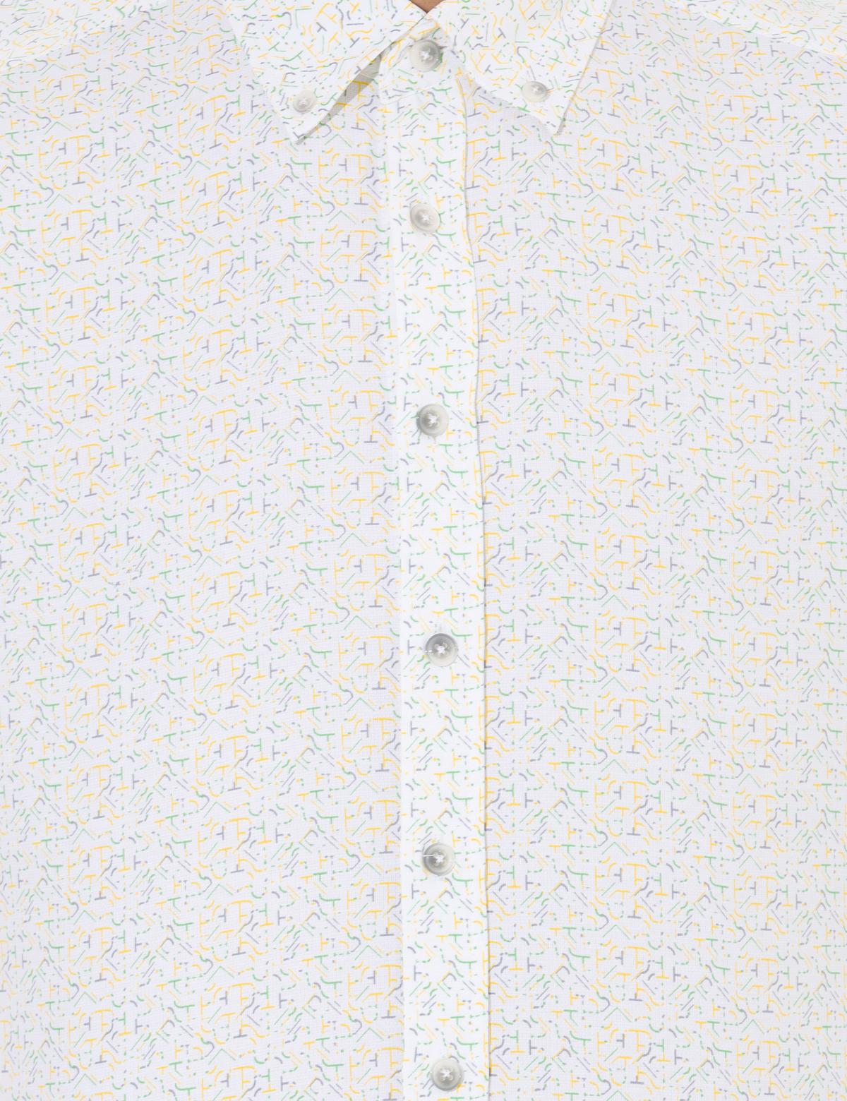 Açık Sarı Slim Fit Uzun Kollu Gömlek - 50264902025