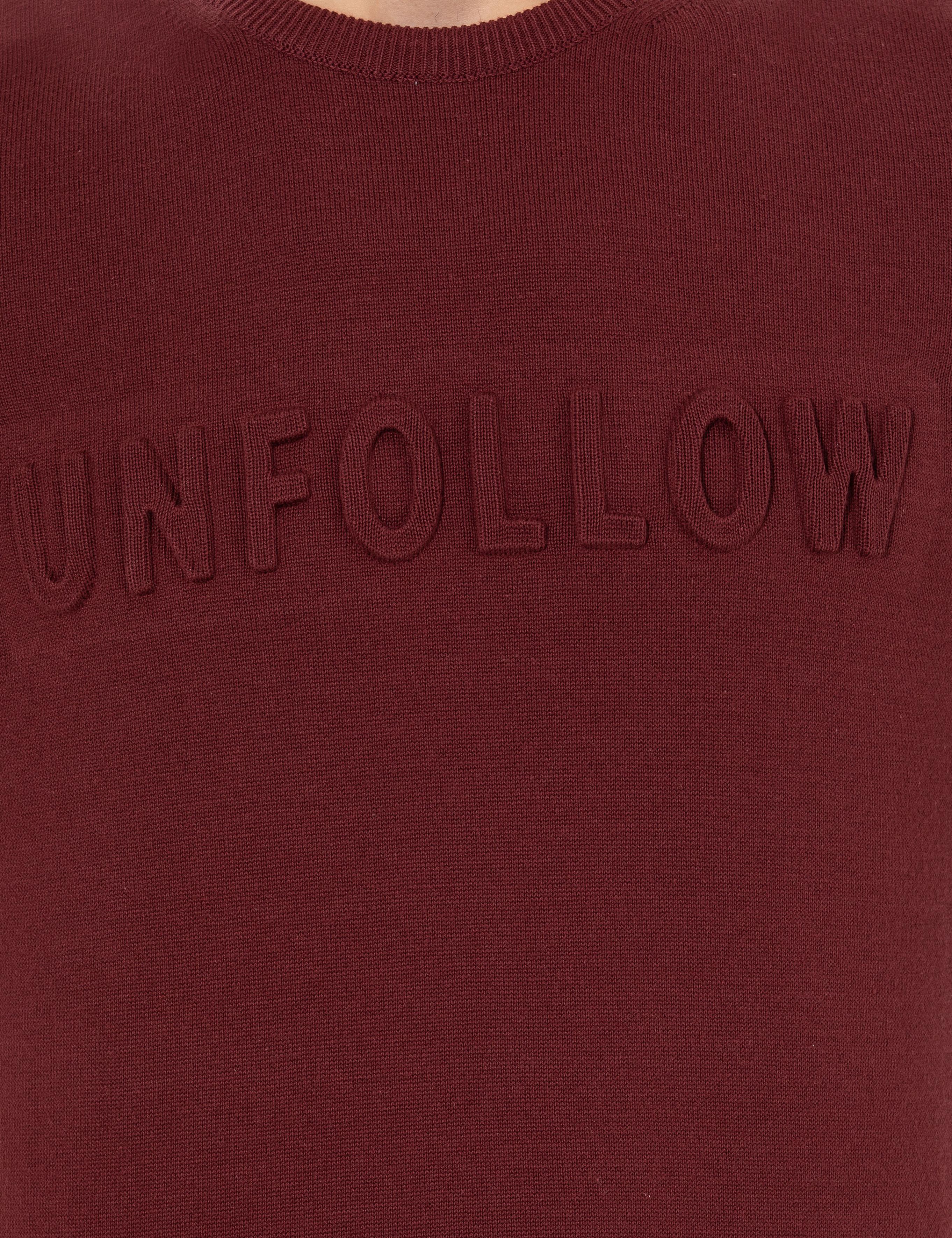 Bordo Slim Fit Bisiklet Yaka Triko Kazak