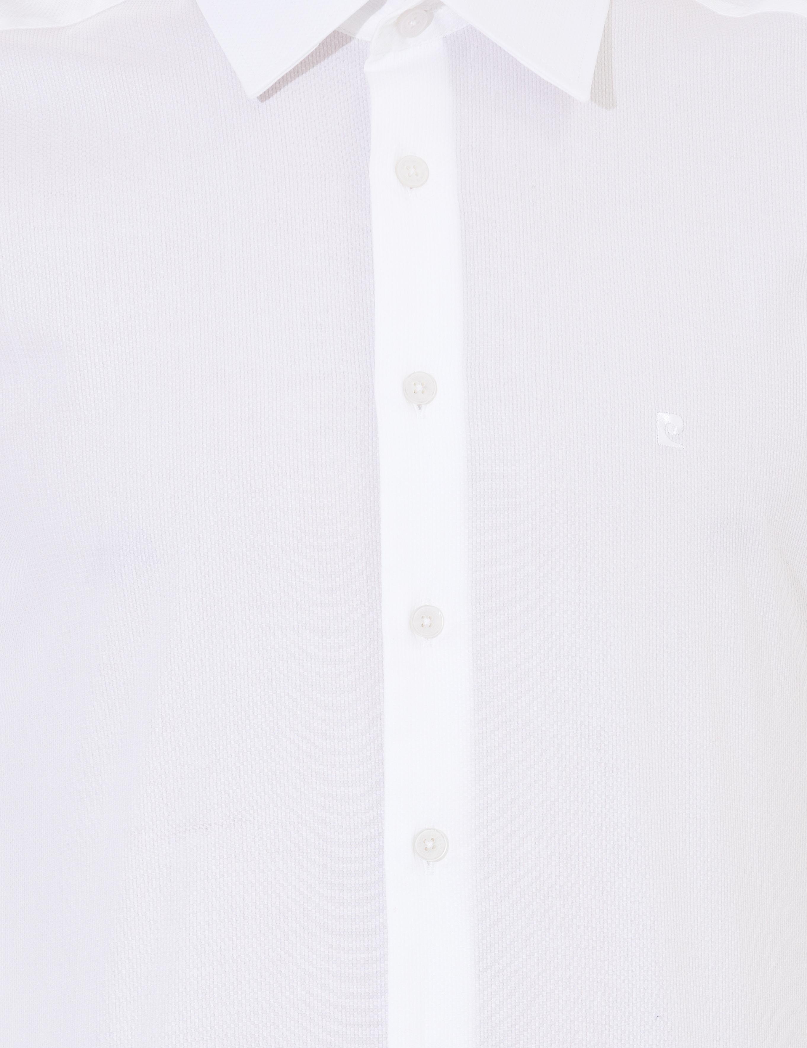 Beyaz Slim Fit Uzun Kollu Gömlek