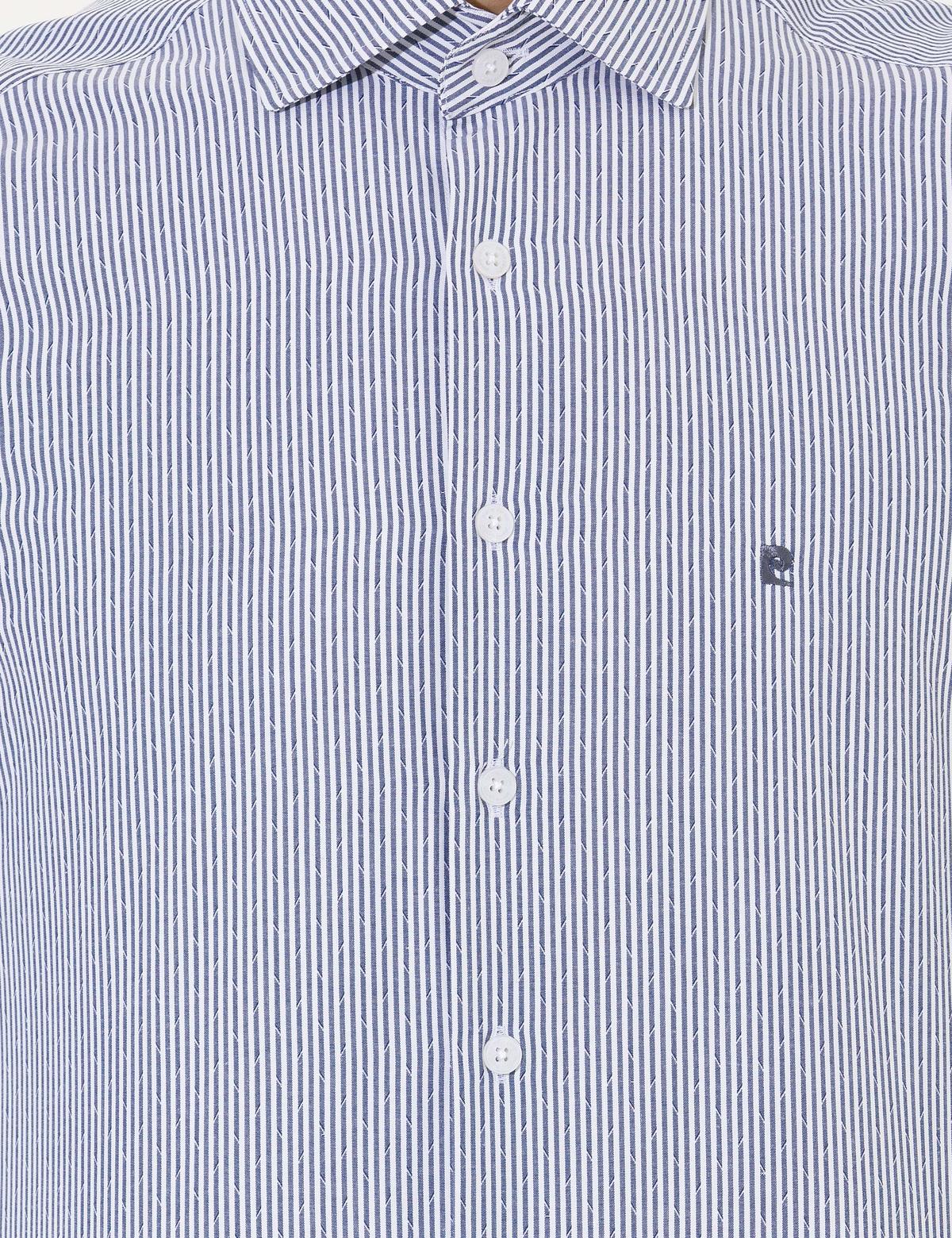 Lacivert Slim Fit Uzun Kollu Gömlek - 50257306020