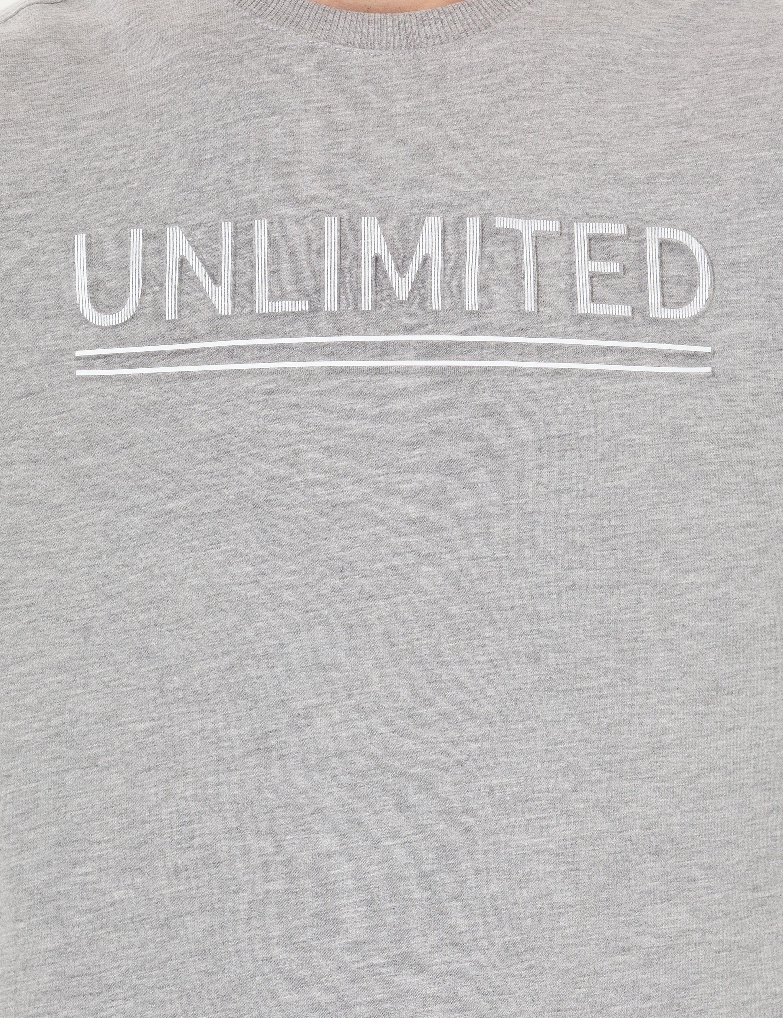 Gri Melanj Sweatshirt