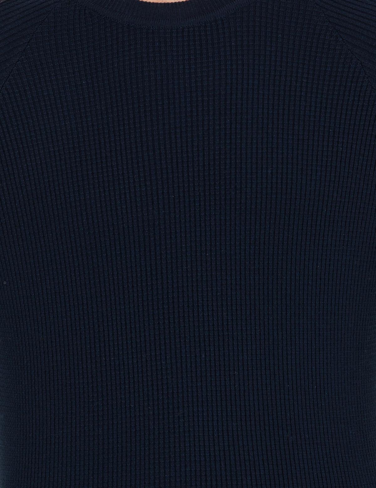 Lacivert Slim Fit Bisiklet Yaka Triko Kazak - 50258808013