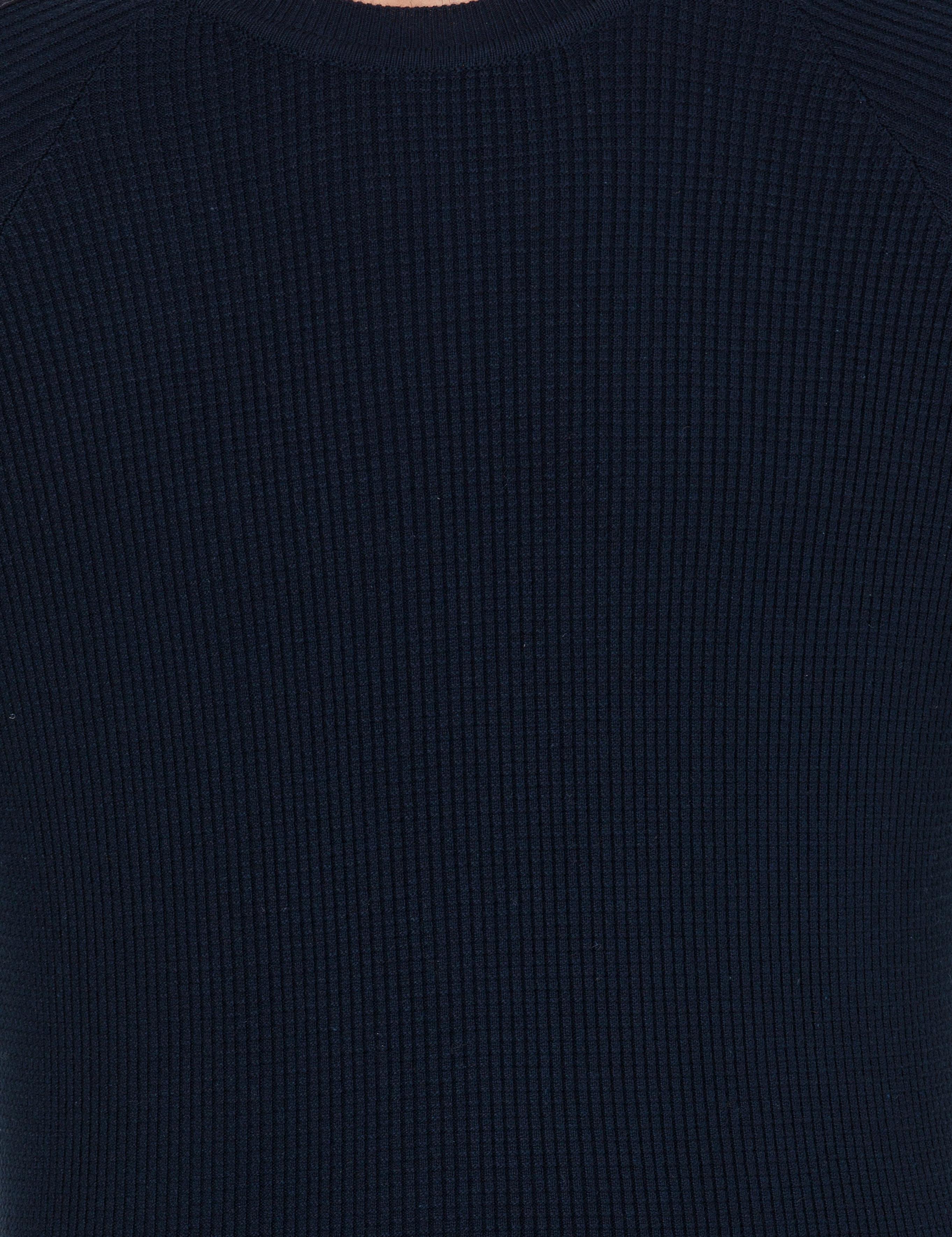 Lacivert Slim Fit Bisiklet Yaka Triko Kazak