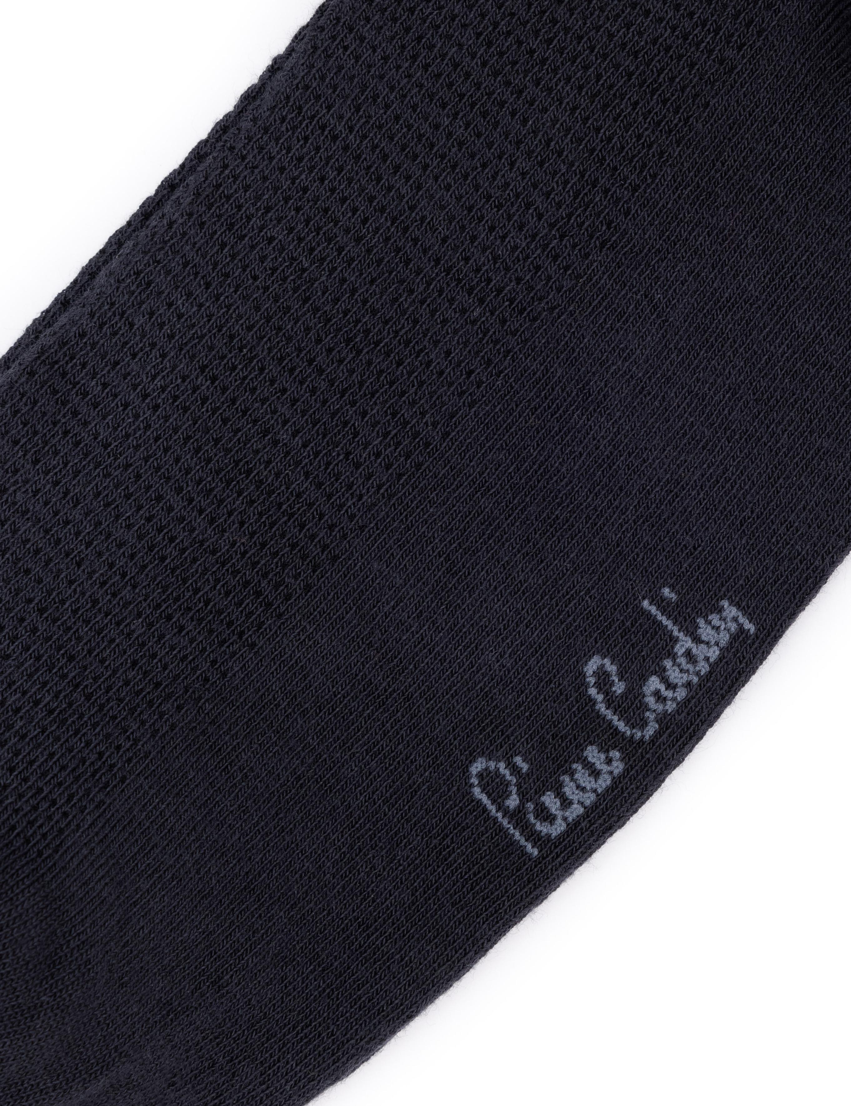 Erkek Antrasit Çorap