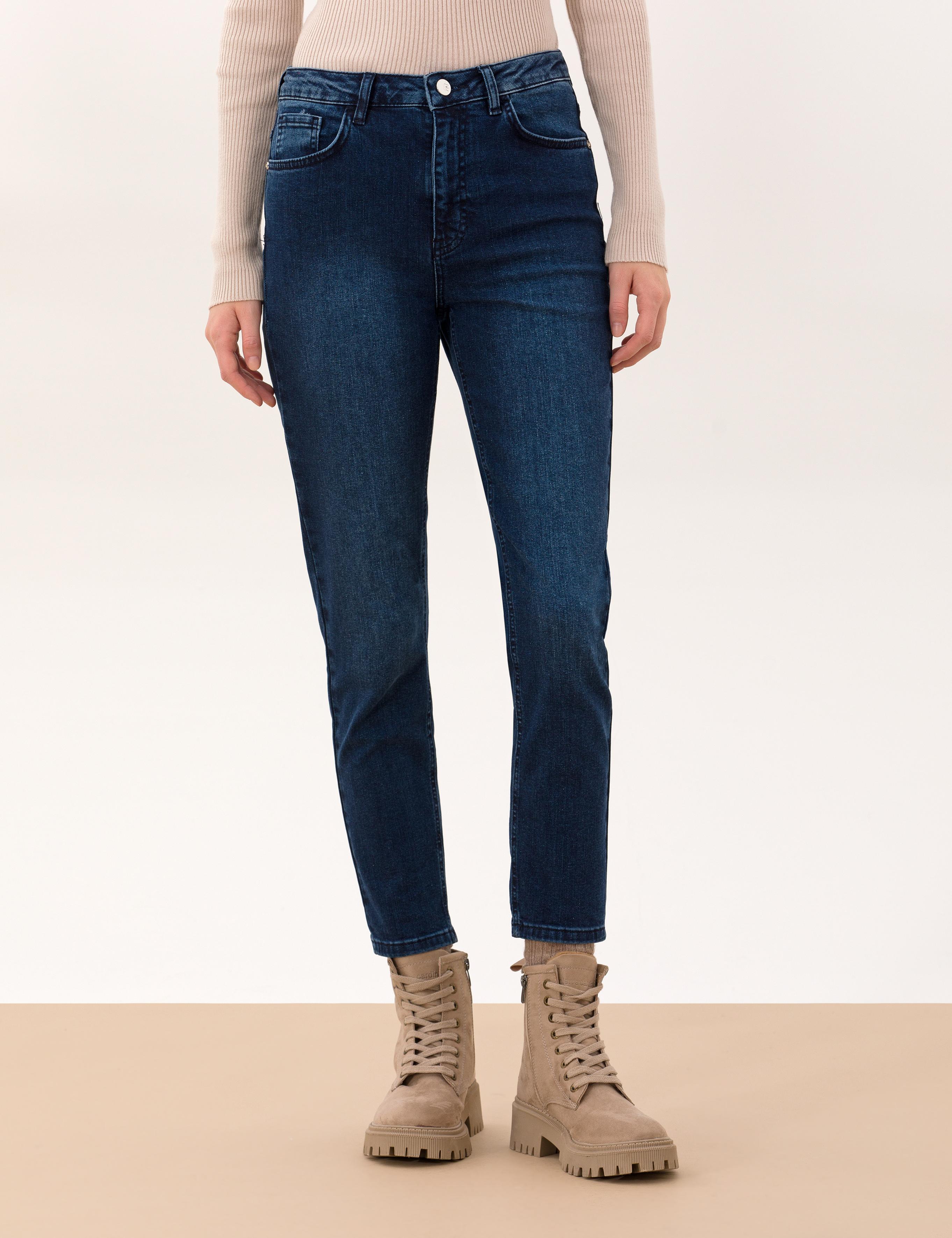 İndigo Slim Fit Jean Pantolon