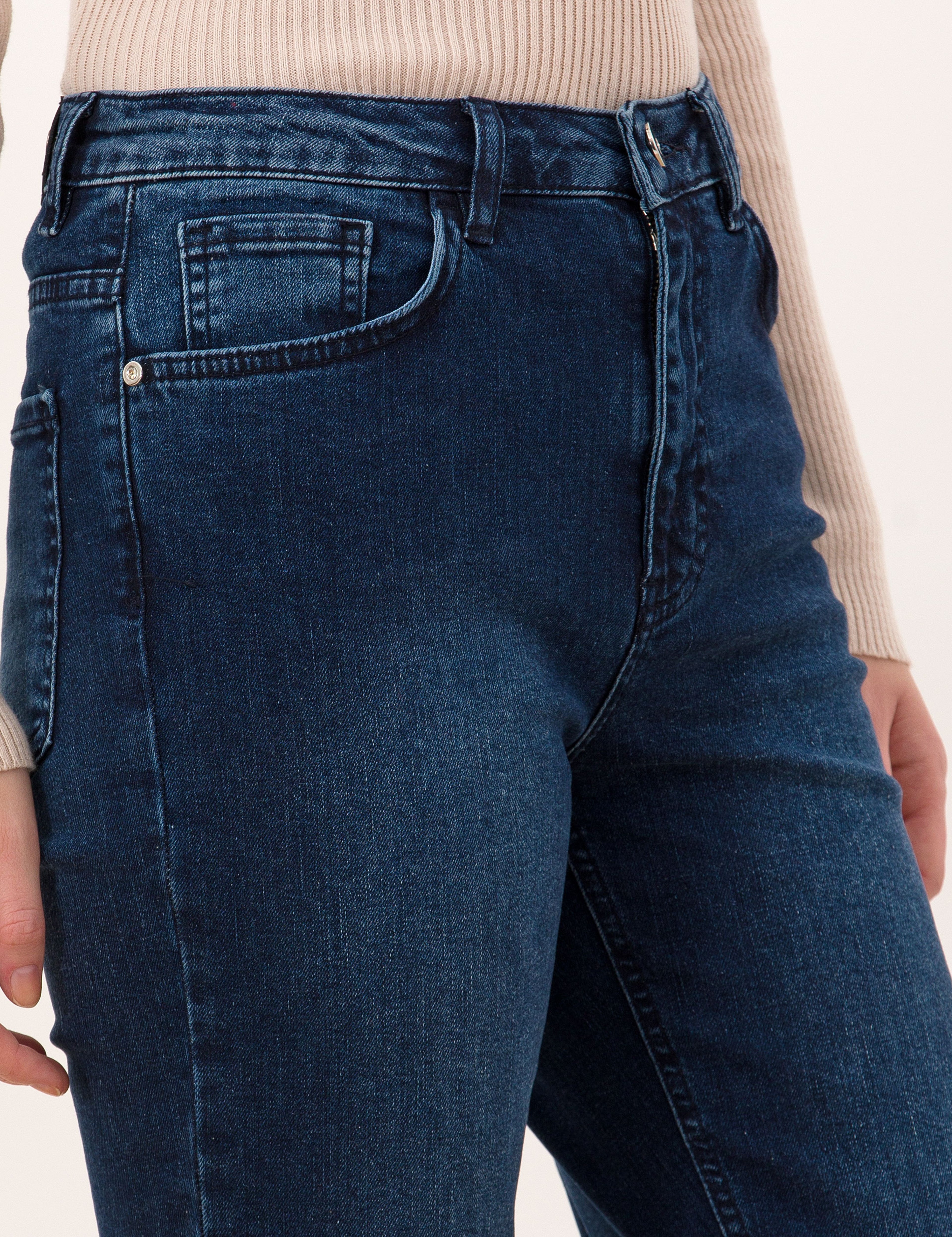 İndigo Slim Fit Jean Pantolon - Image 6