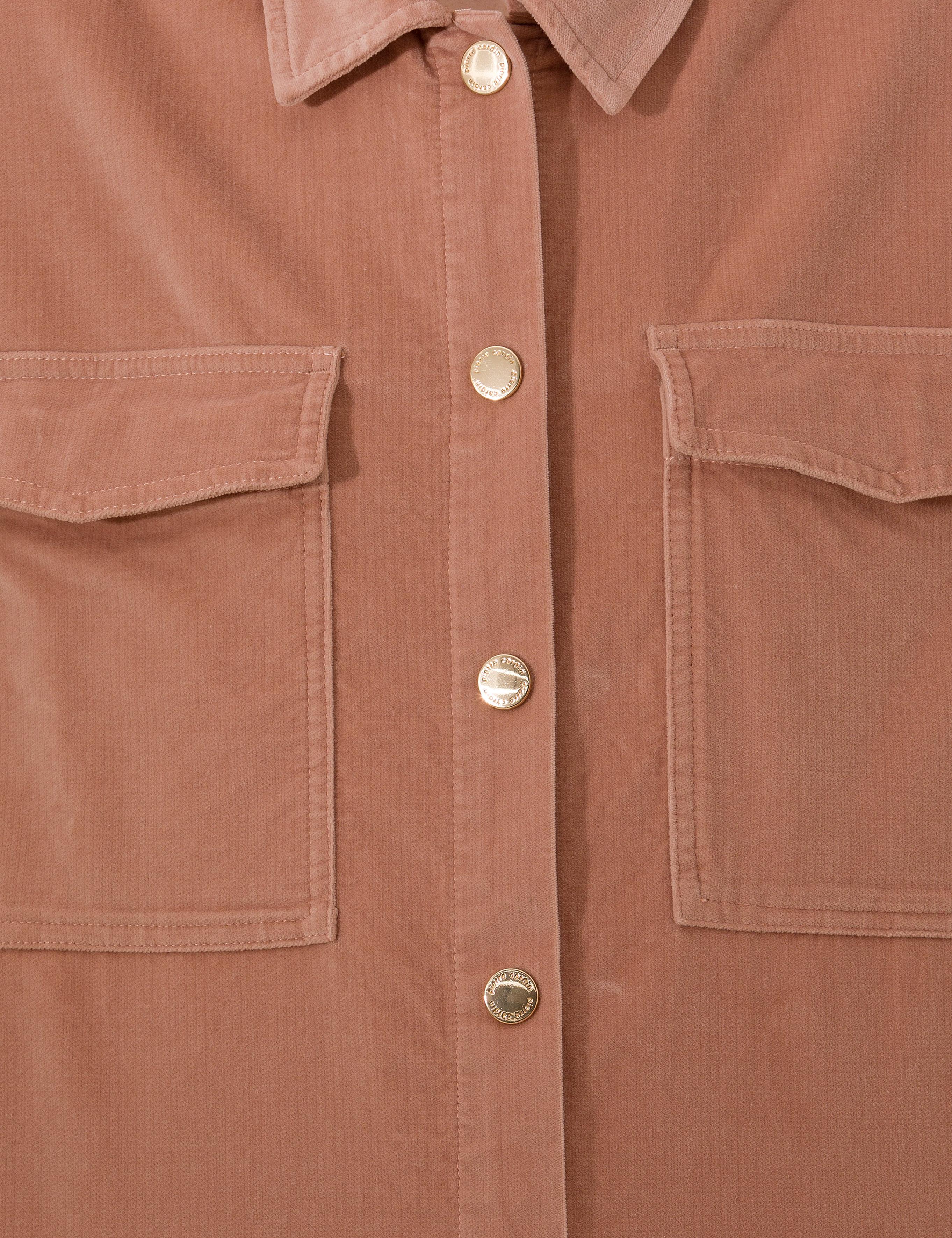 Pudra Oversize Ceket