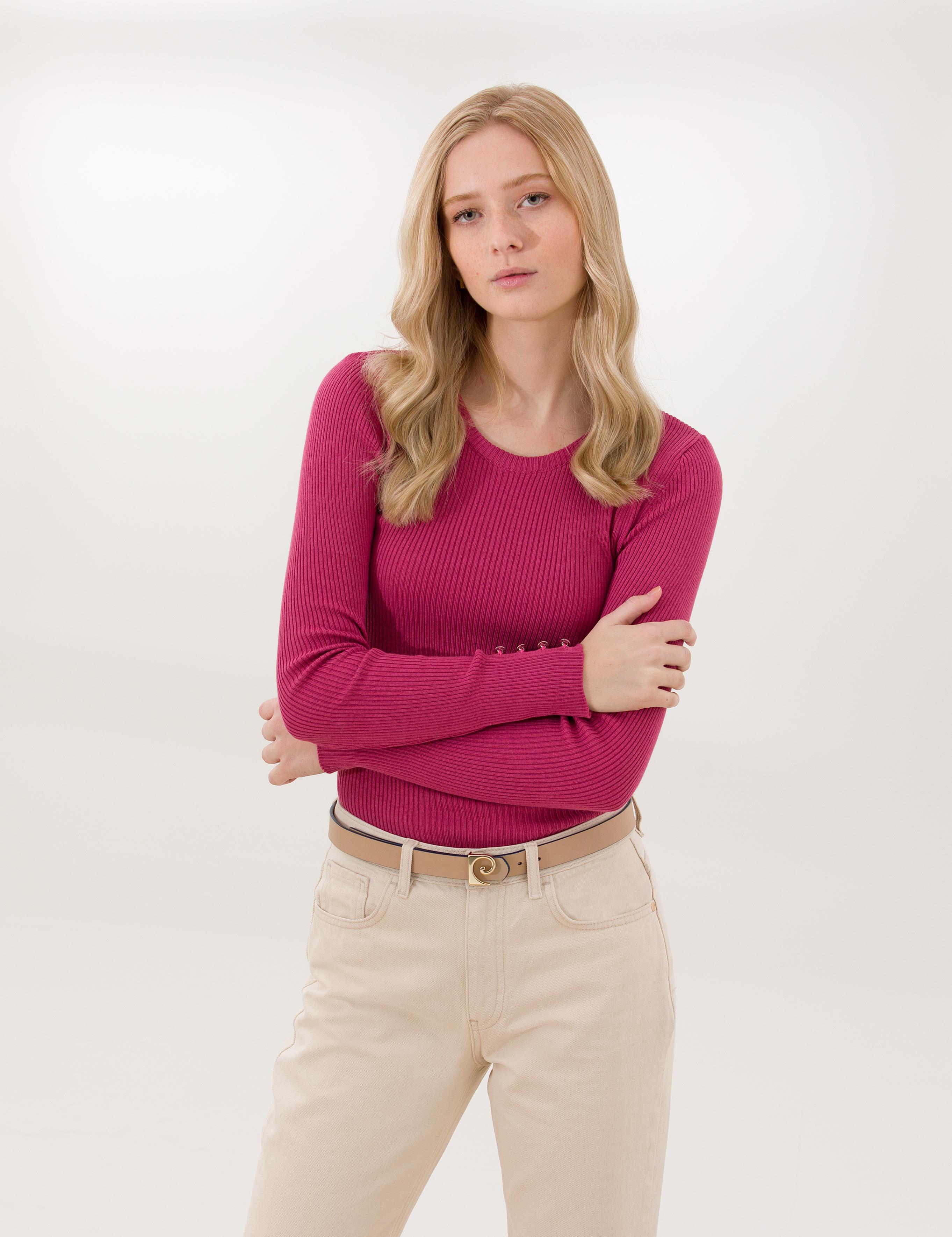 Gül Kurusu Slim Fit Bisiklet Yaka Basic Kazak