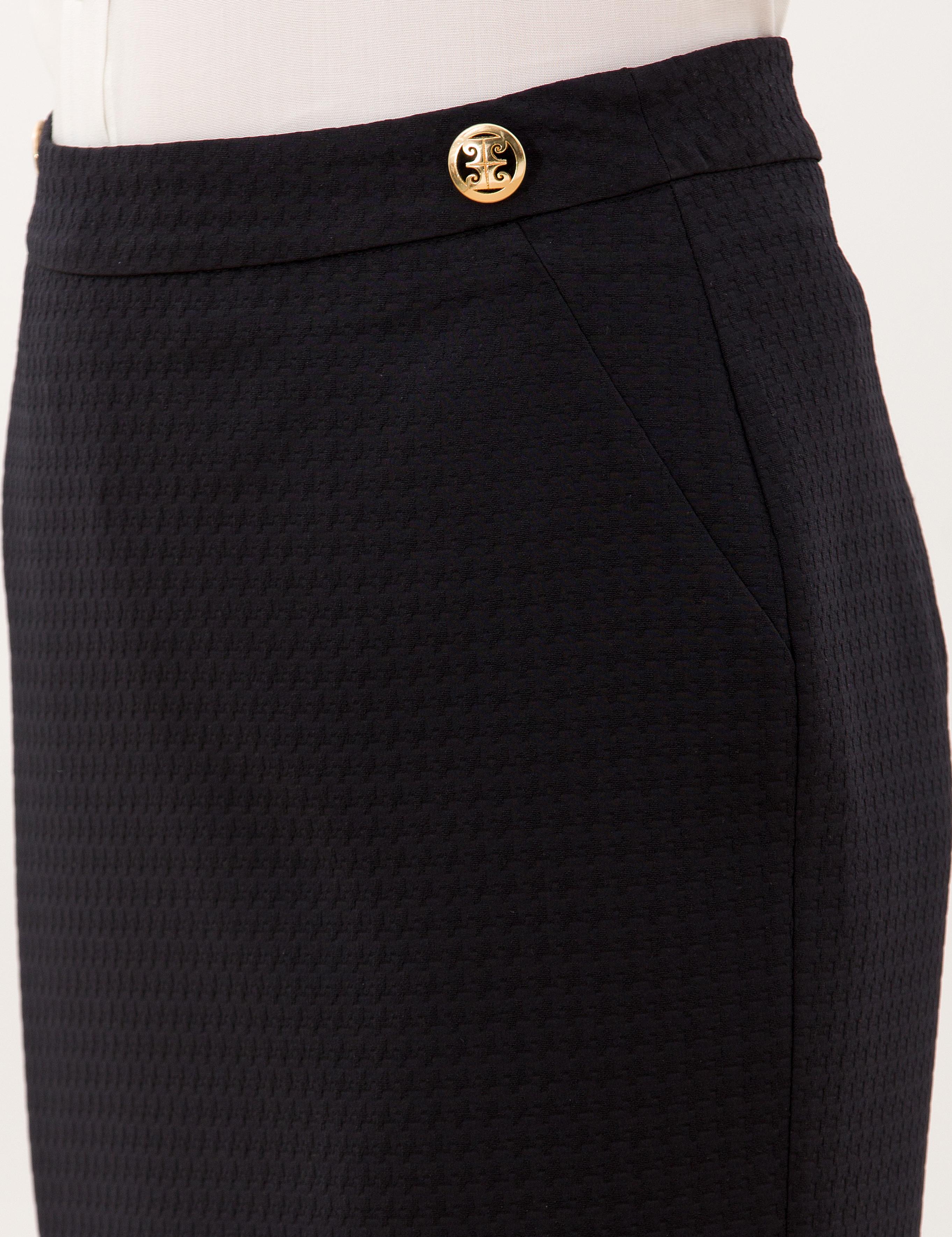 Siyah Kalem Fit Dokuma Etek