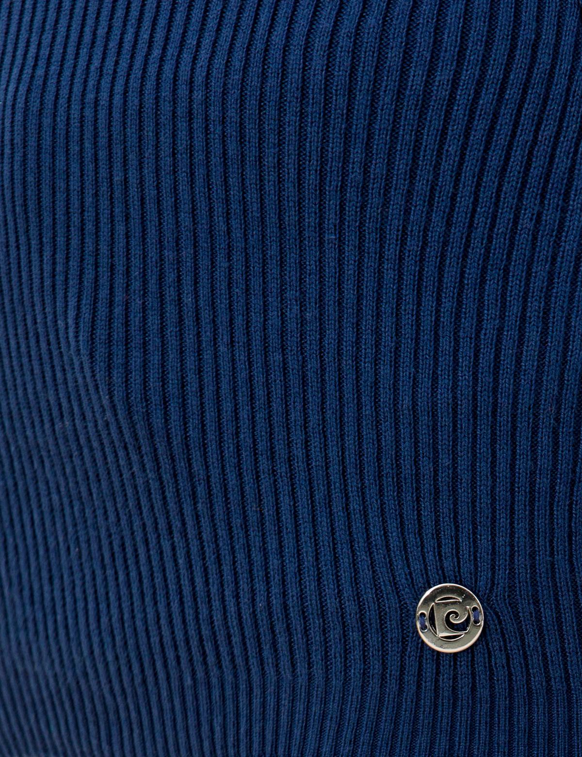 İndigo Slim Fit V Yaka Basic Kazak - 50260241017