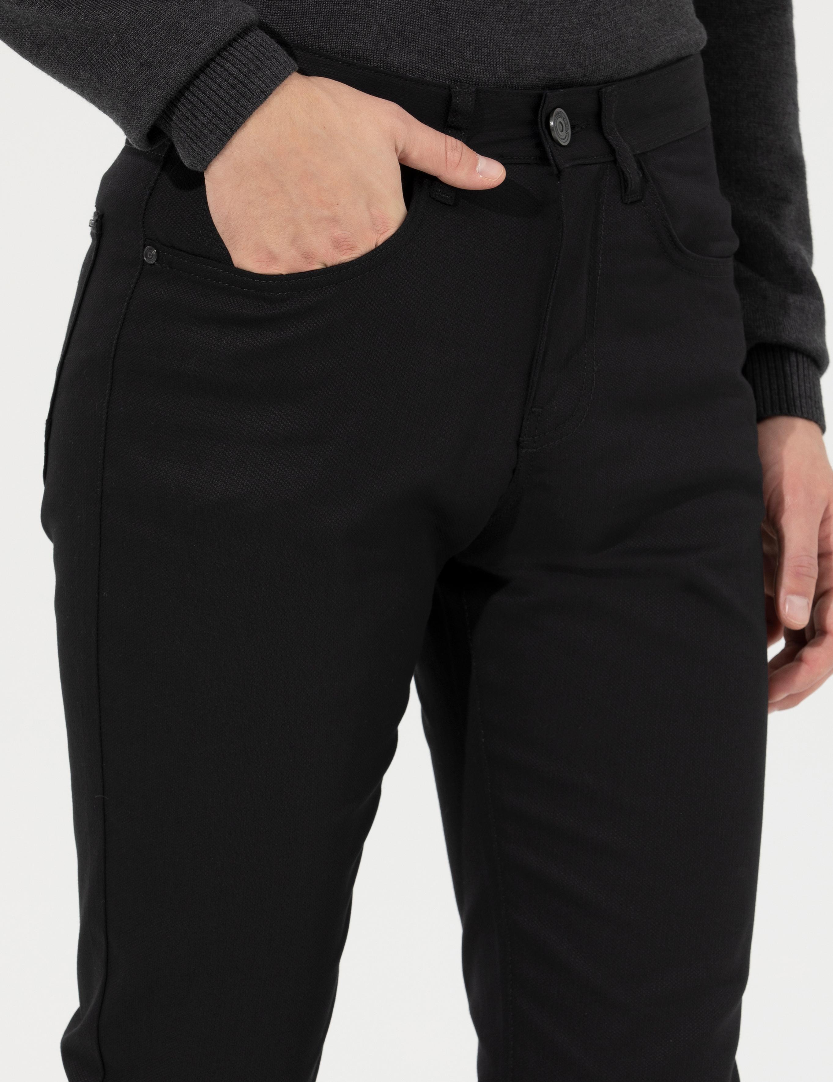 Siyah Slim Fit Kanvas Pantolon