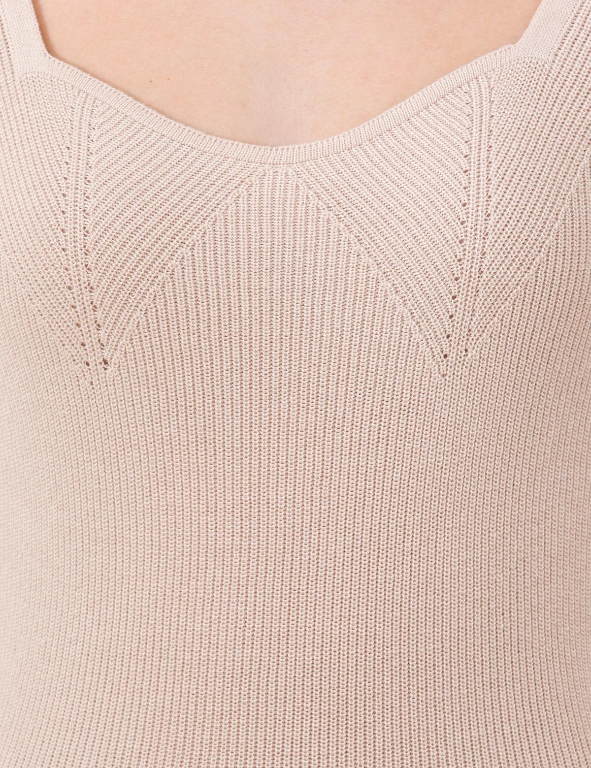 Krem Melanj Slim Fit Kazak - 50260242013