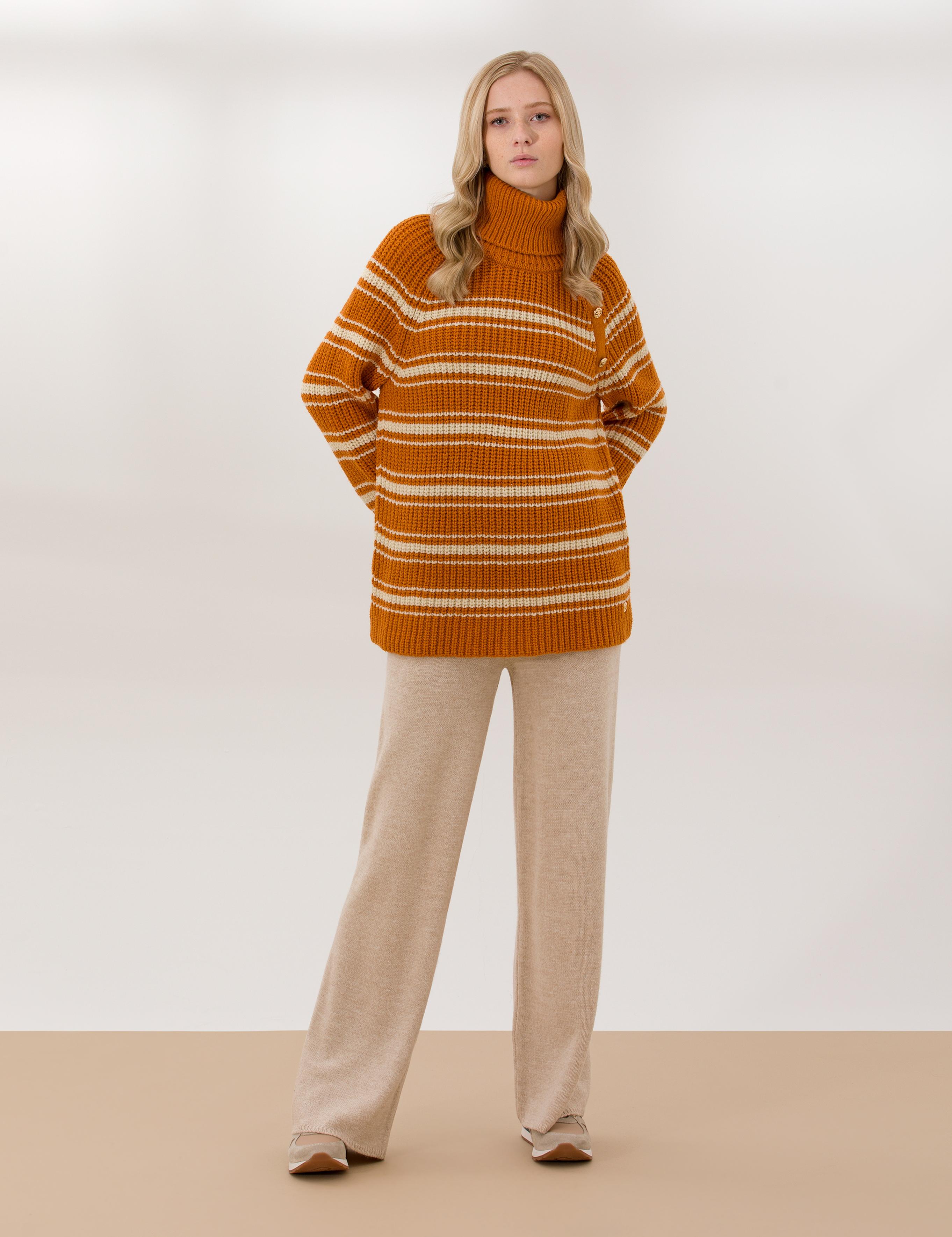 Krem Melanj Loose Fit Triko Pantolon