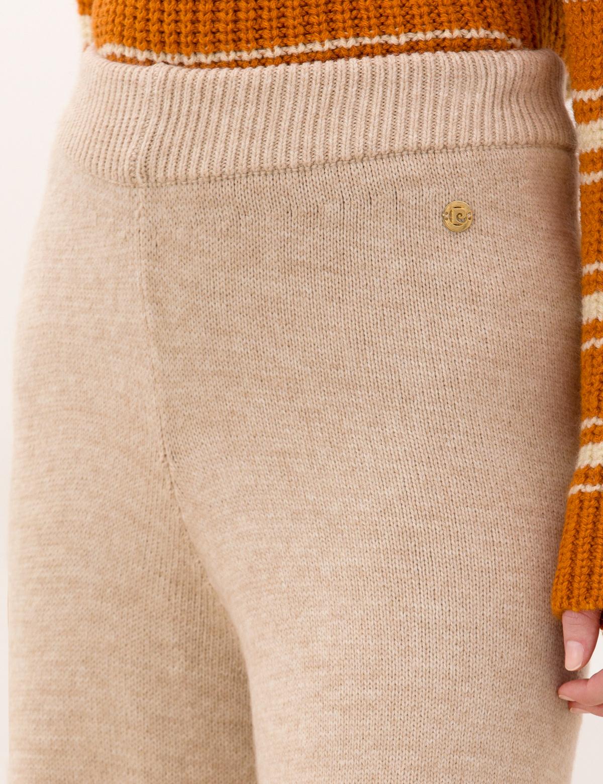 Krem Melanj Loose Fit Triko Pantolon - 50260593009