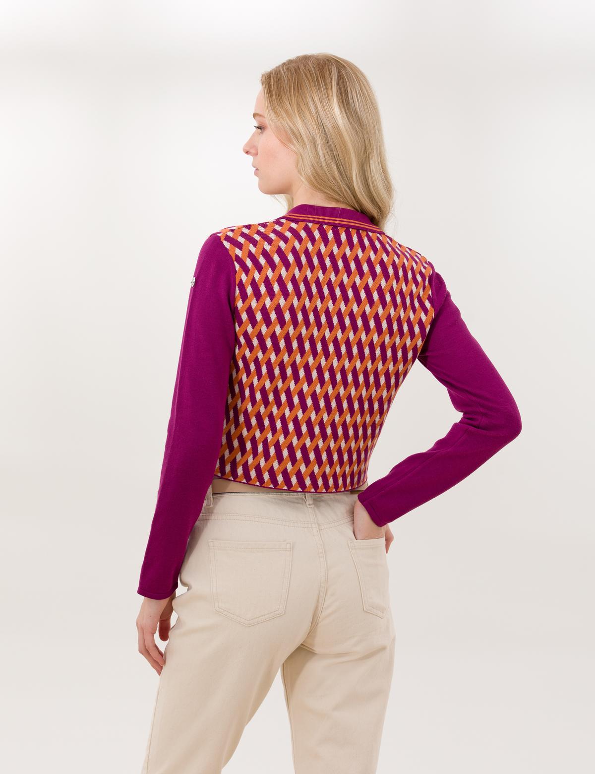 Gül Kurusu Slim Fit Kazak - 50253087005