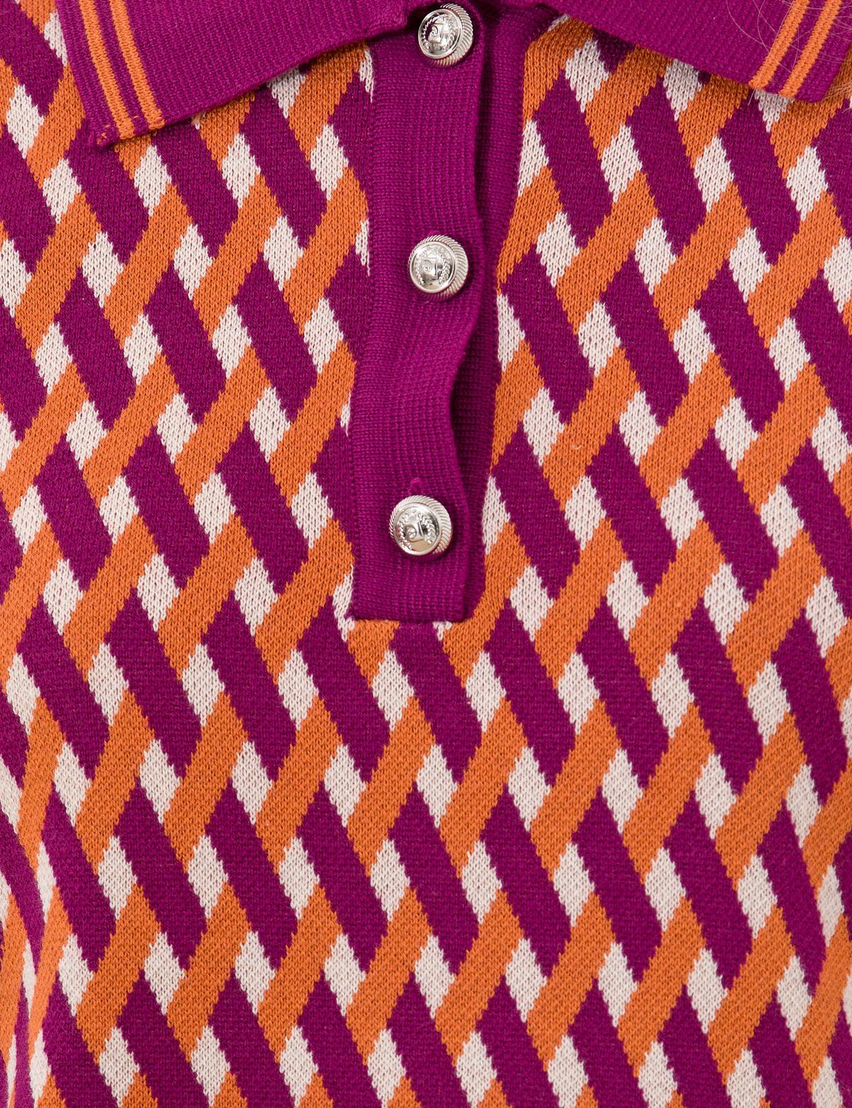 Gül Kurusu Slim Fit Kazak - 50253087005