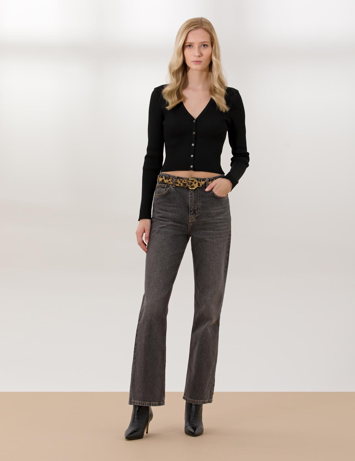 Siyah Ex. Slim Fit Hırka - 50259941020