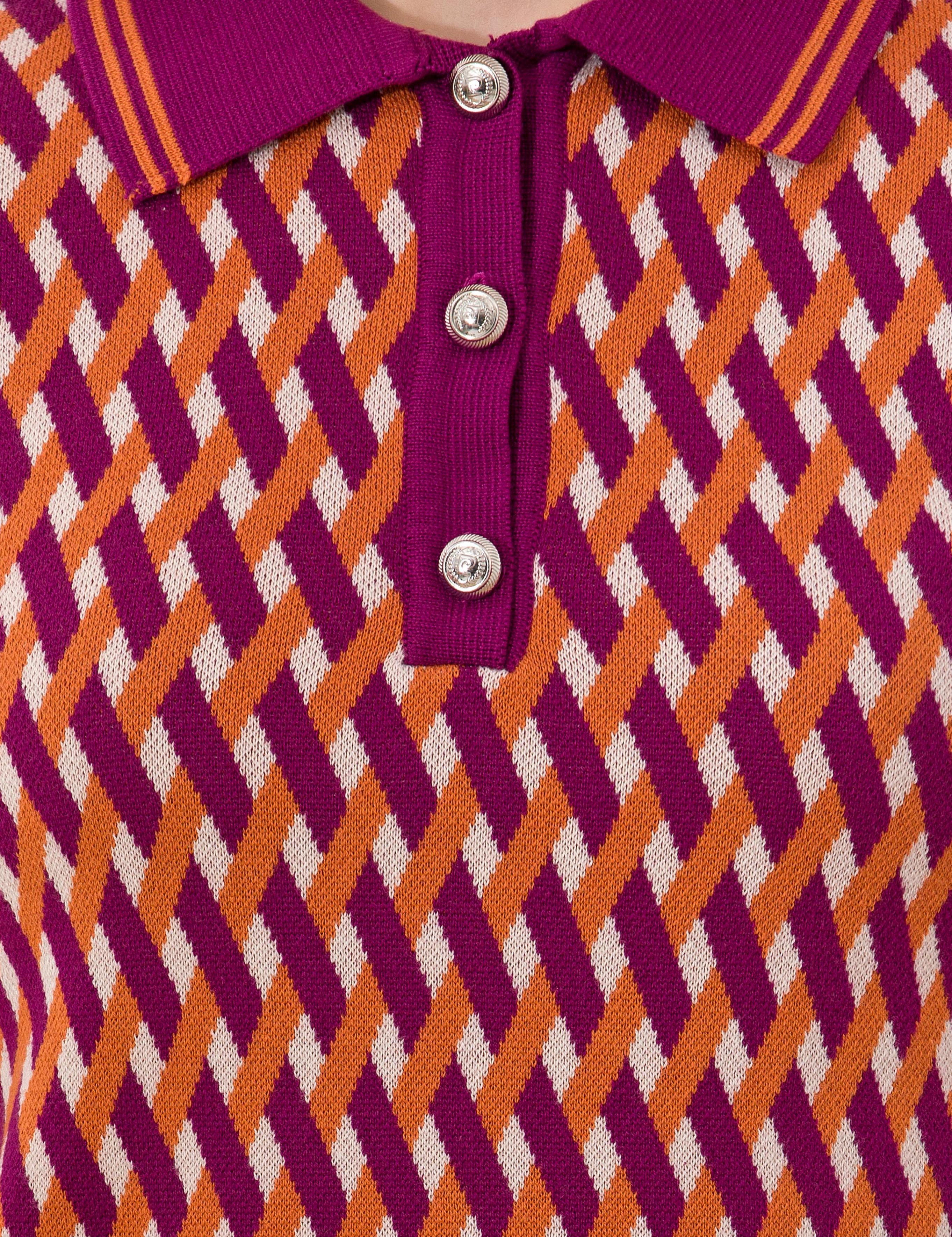 Gül Kurusu Slim Fit Triko Elbise