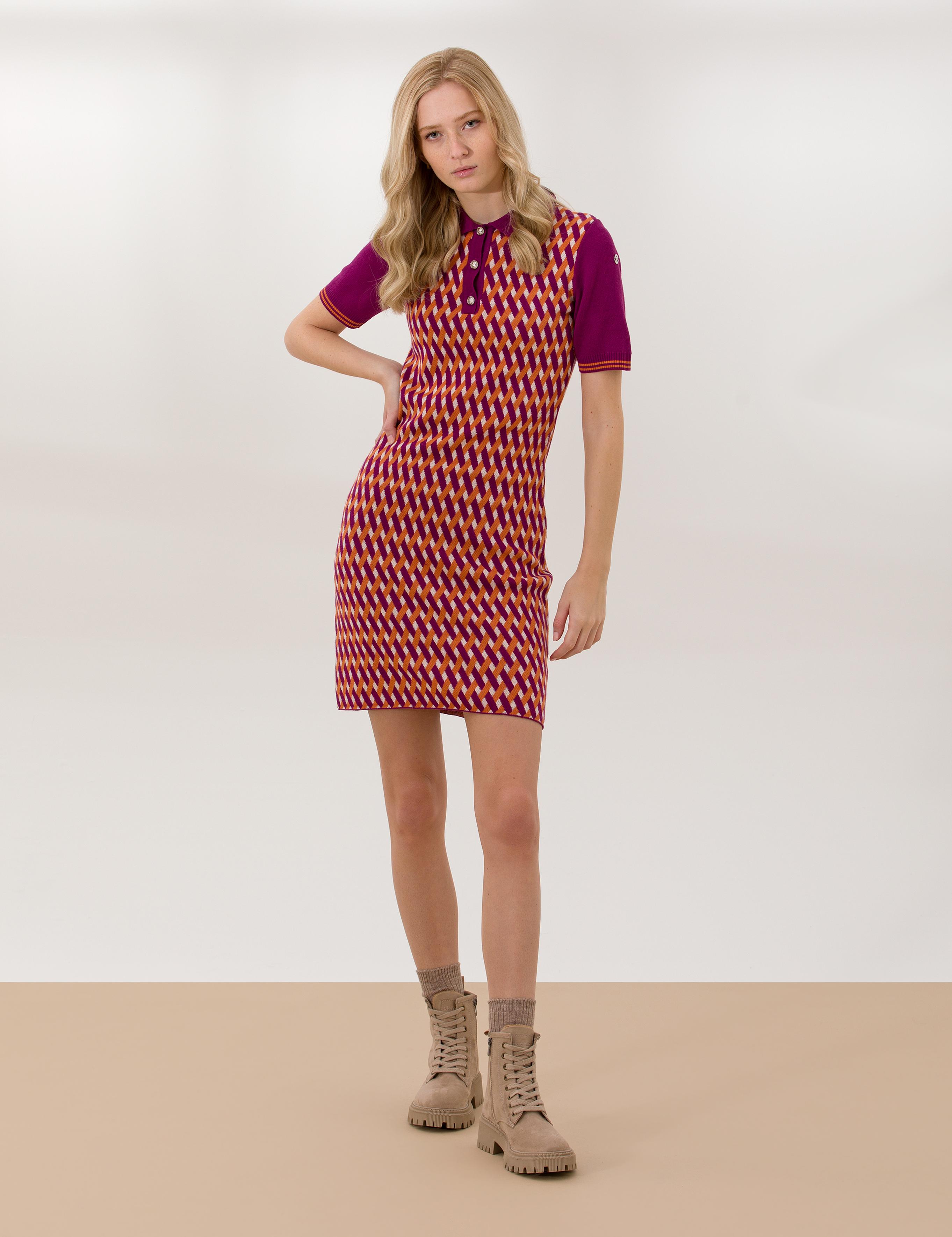 Gül Kurusu Slim Fit Triko Elbise