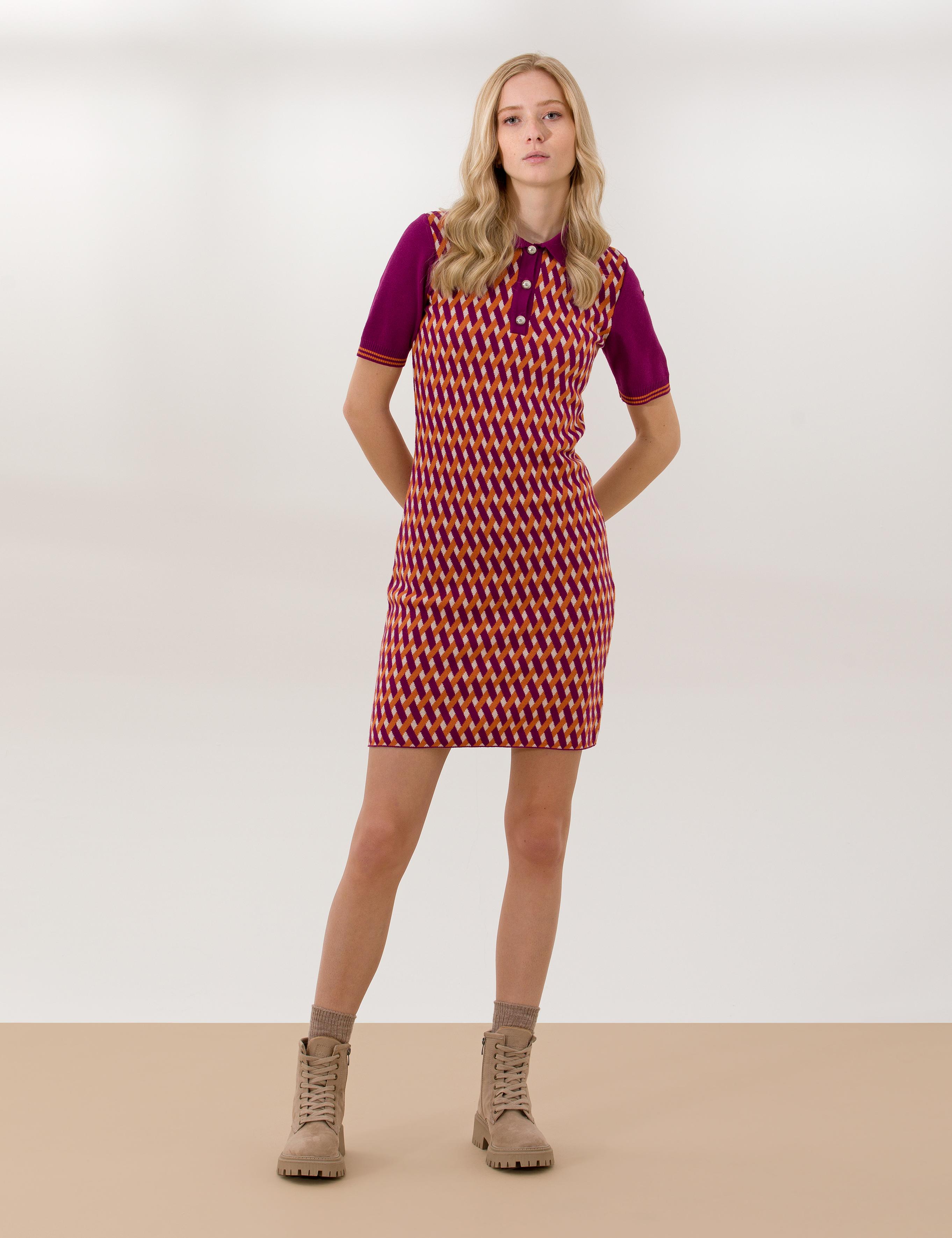 Gül Kurusu Slim Fit Triko Elbise